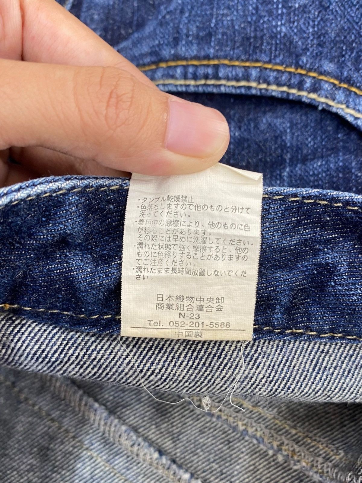 Japanese Brand Japanese Brand Whiskers Faded Wash Style Ripped Jeans Size US 32 / EU 48 - 11 Thumbnail