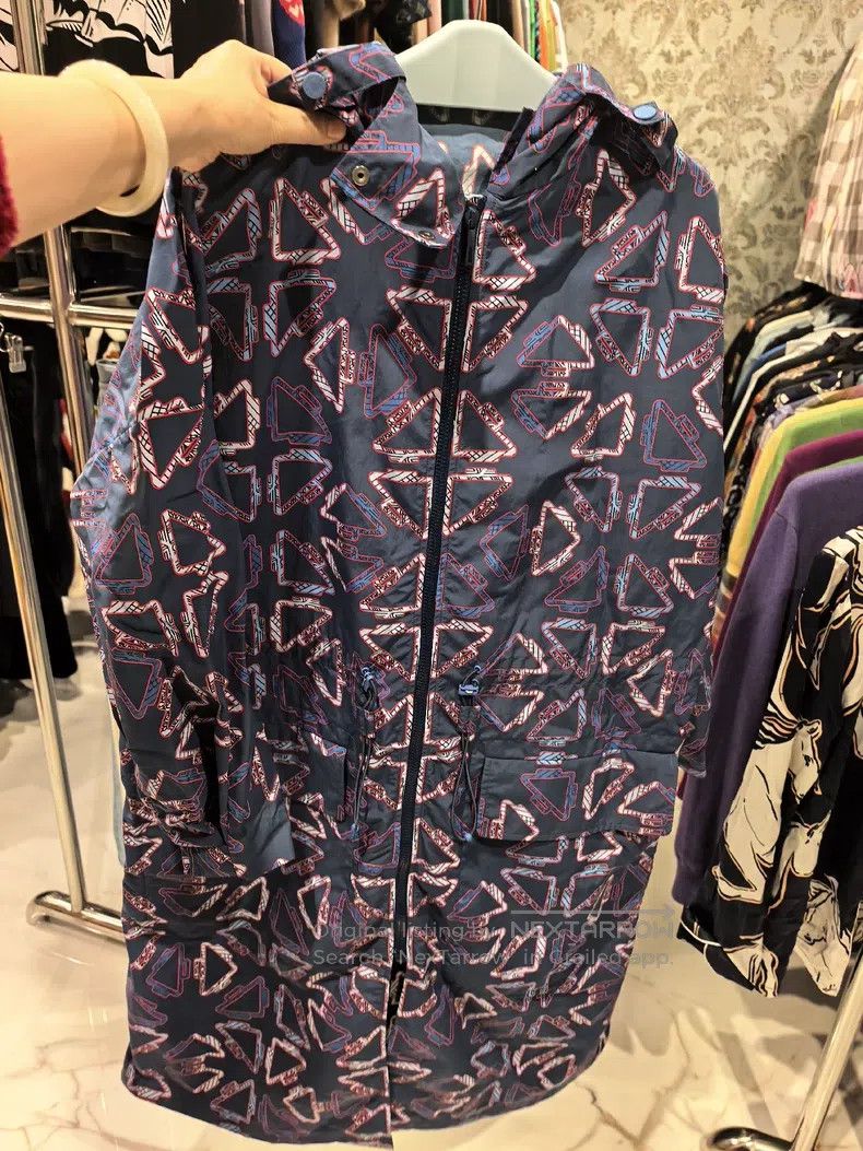 Hermes Hermes Long windbreaker Size XS / US 0-2 / IT 36-38 - 1 Thumbnail