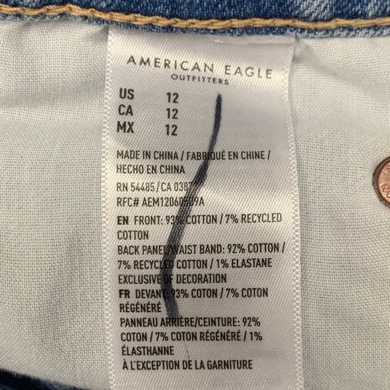 American Eagle Outfitters New American Eagle Womens Size 8 Boyfriend Short Denim Jorts Size 30" / US 8 / IT 44 - 4 Thumbnail