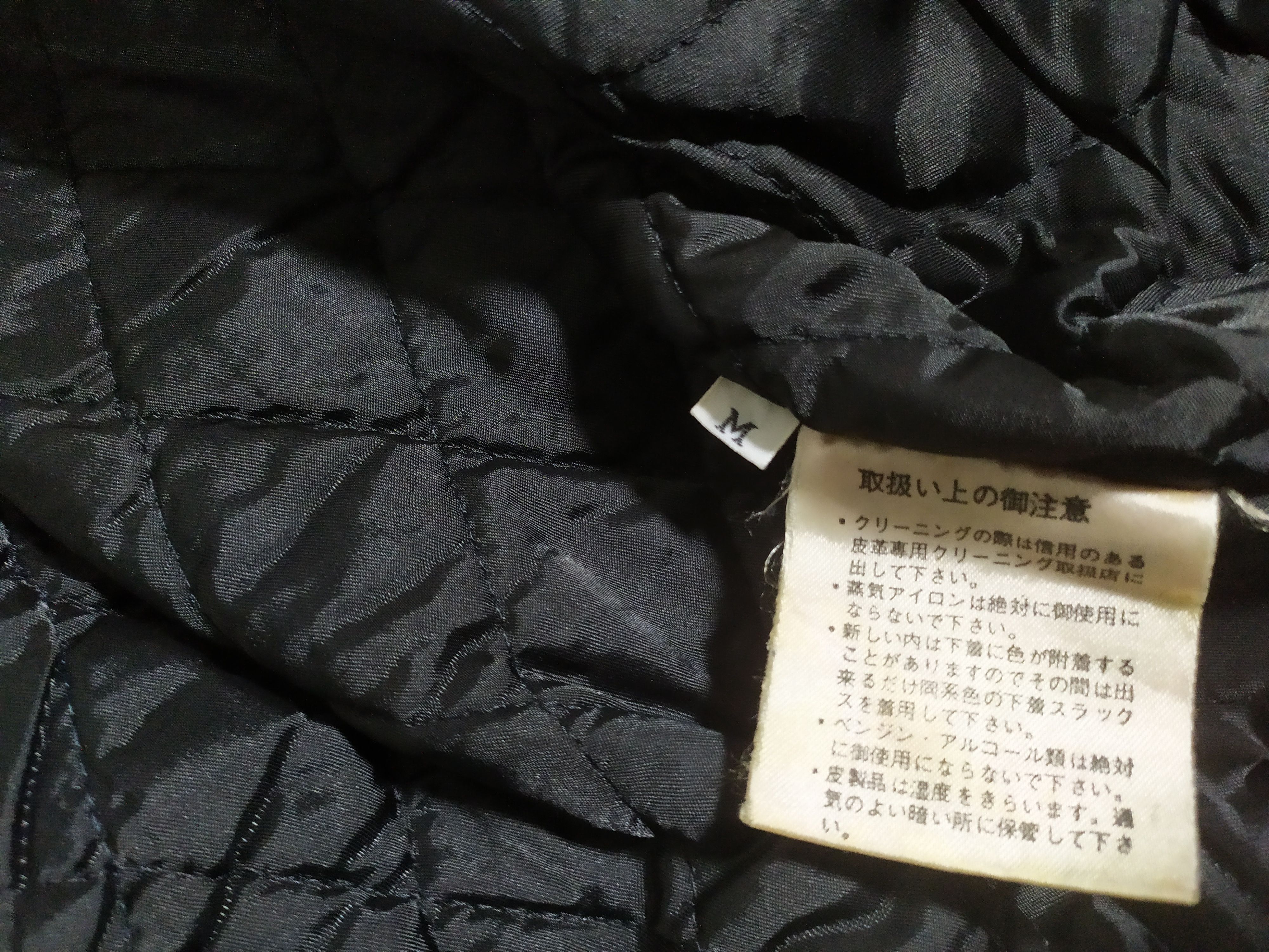 Designer × Kansai Yamamoto KANSAI 02 YAMAMOTO COMPANY IMPACT LEATHER BOMBER JACKET Size US M / EU 48-50 / 2 - 17 Thumbnail