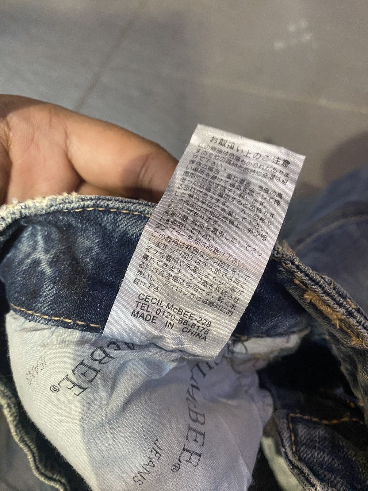 Japanese Brand Flare jeans japan 🇯🇵 Cecil McBbee Boot Cut Size 28" / US 6 / IT 42 - 7 Thumbnail