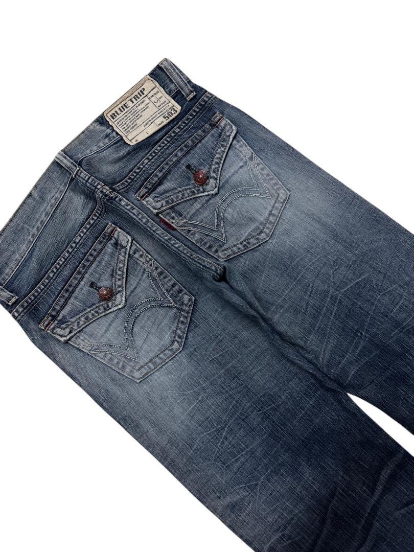 Le Grande Bleu (L.G.B.) VINTAGE EDWIN INSANE HEAVY MUDWASH WHISKER DISTRESSED DENIM Size US 32 / EU 48 - 17 Thumbnail