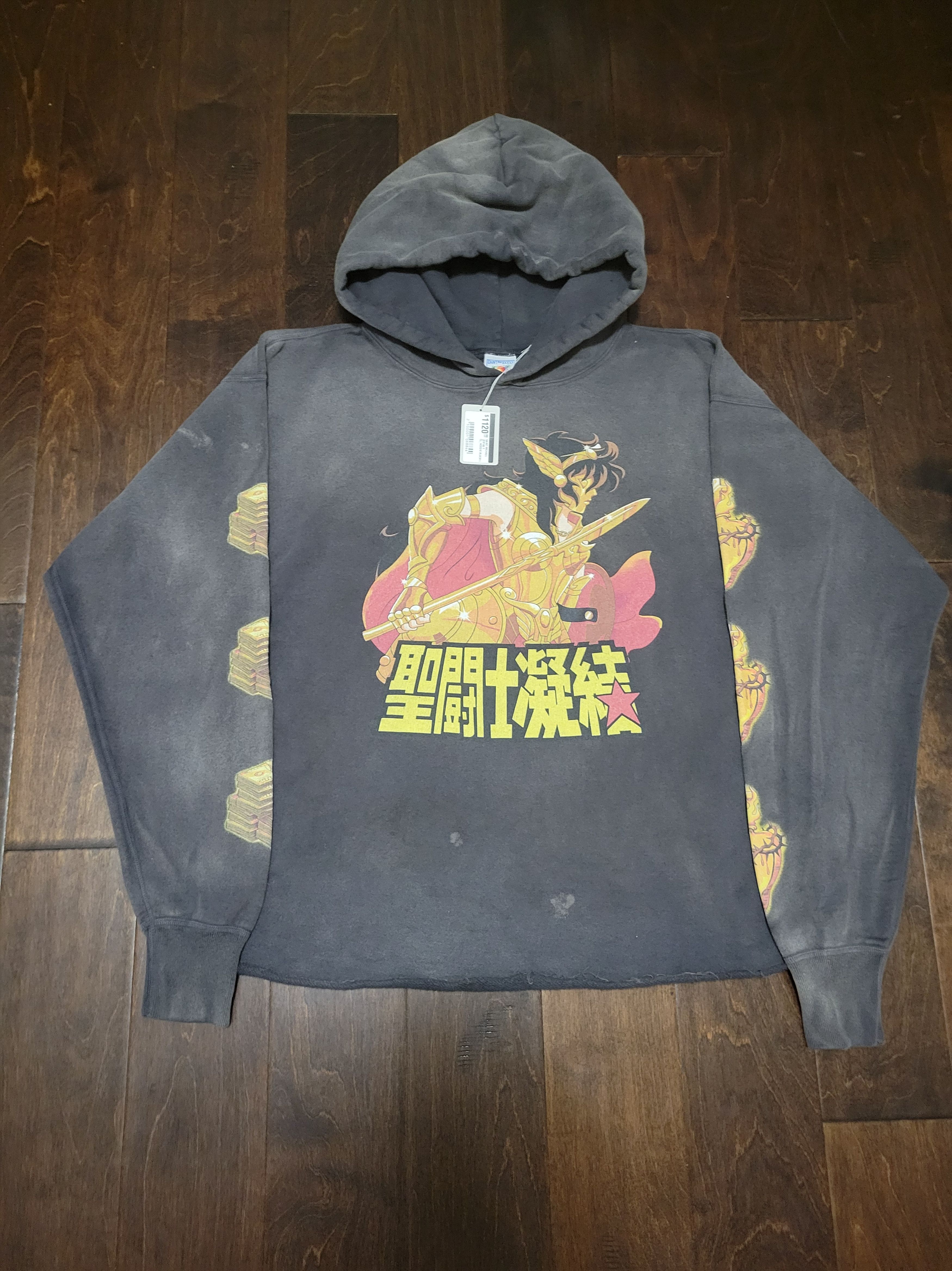 Saint Michael Saint Michael Saint Seiya Training Grey Hoodie Grailed