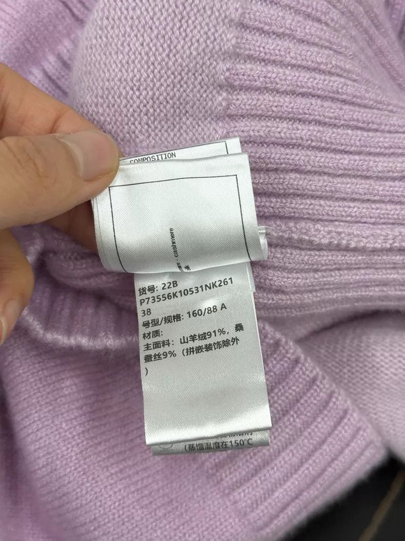 Chanel Chanel Pink V-neck cashmere dress Size XS / US 0-2 / IT 36-38 - 6 Thumbnail
