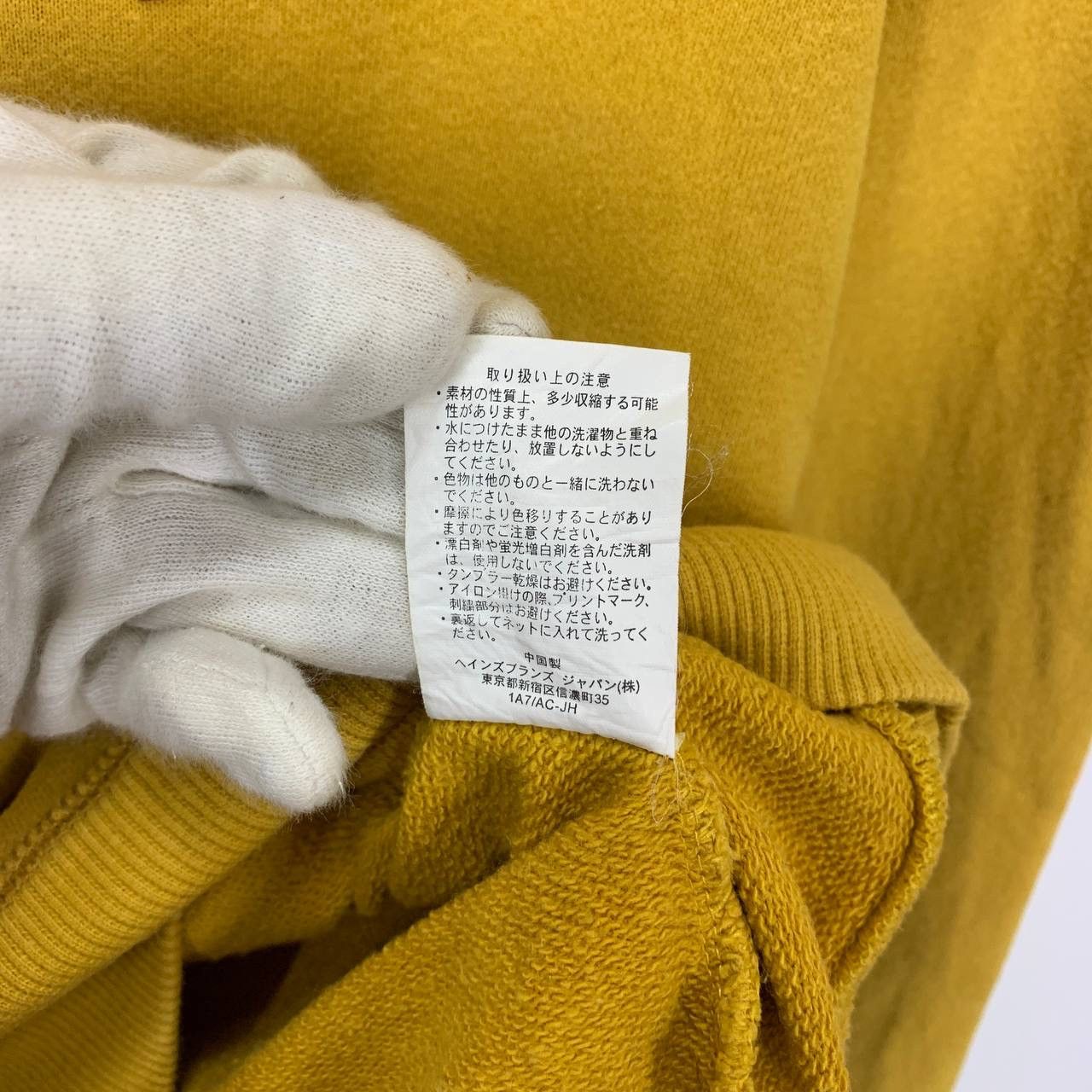 Champion CHAMPION CALIFORNIA JR. COLLEGE Hoodie #2095/16 Size US XS / EU 42 / 0 - 8 Thumbnail