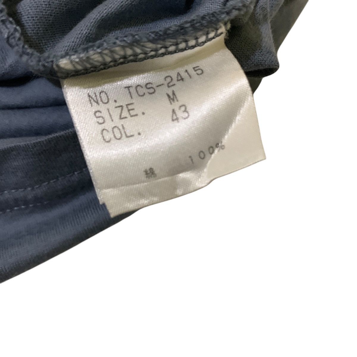 If Six Was Nine × Le Grande Bleu (L.G.B.) × Tornado Mart Tornado Mart ‘Pointillism’ Building Shirt Size US M / EU 48-50 / 2 - 4 Thumbnail