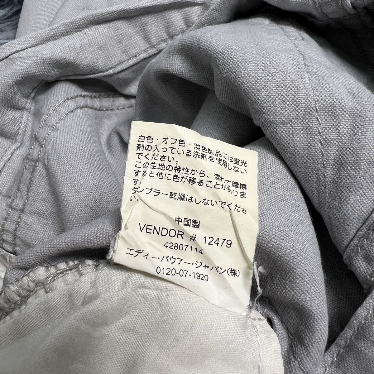 Eddie Bauer Eddie Bauer Cargo Pants Size US 33 - 7 Thumbnail