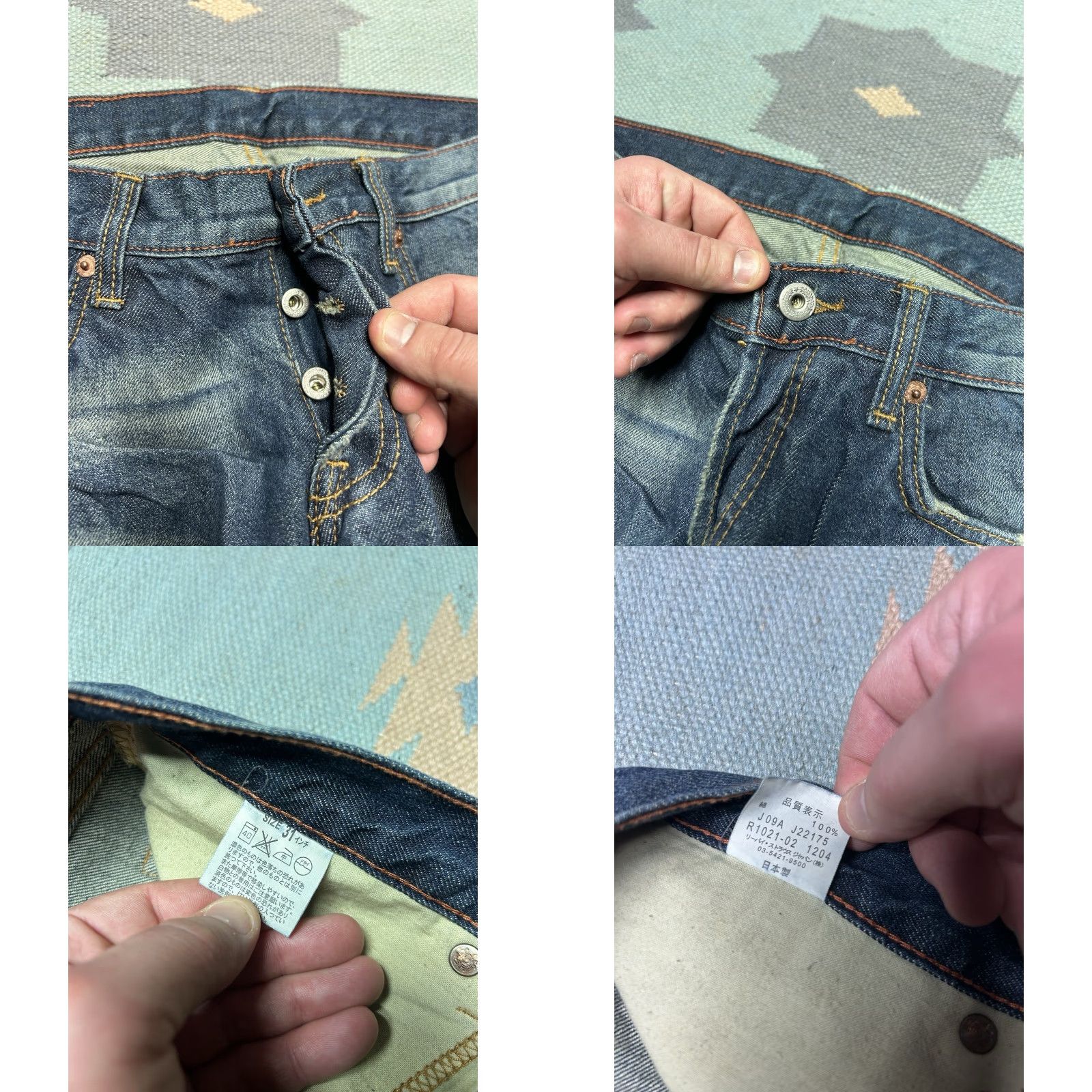 Levi's VINTAGE Levi’s Offender Jeans Low Rise Straight Leg Faded Dark Wash 31x34 Mens Jeans Size US 31 - 8 Thumbnail