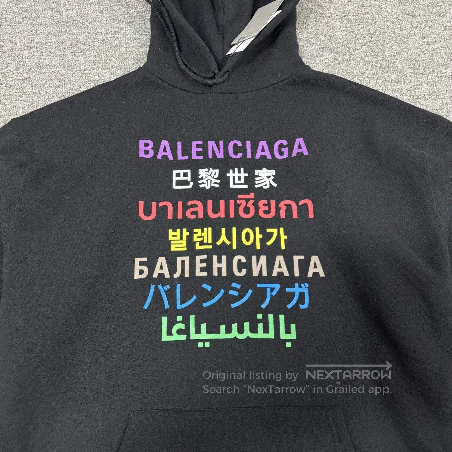 Balenciaga Balenciaga Seven Languages Hoodie. Size US L / EU 52-54 / 3 - 5 Thumbnail