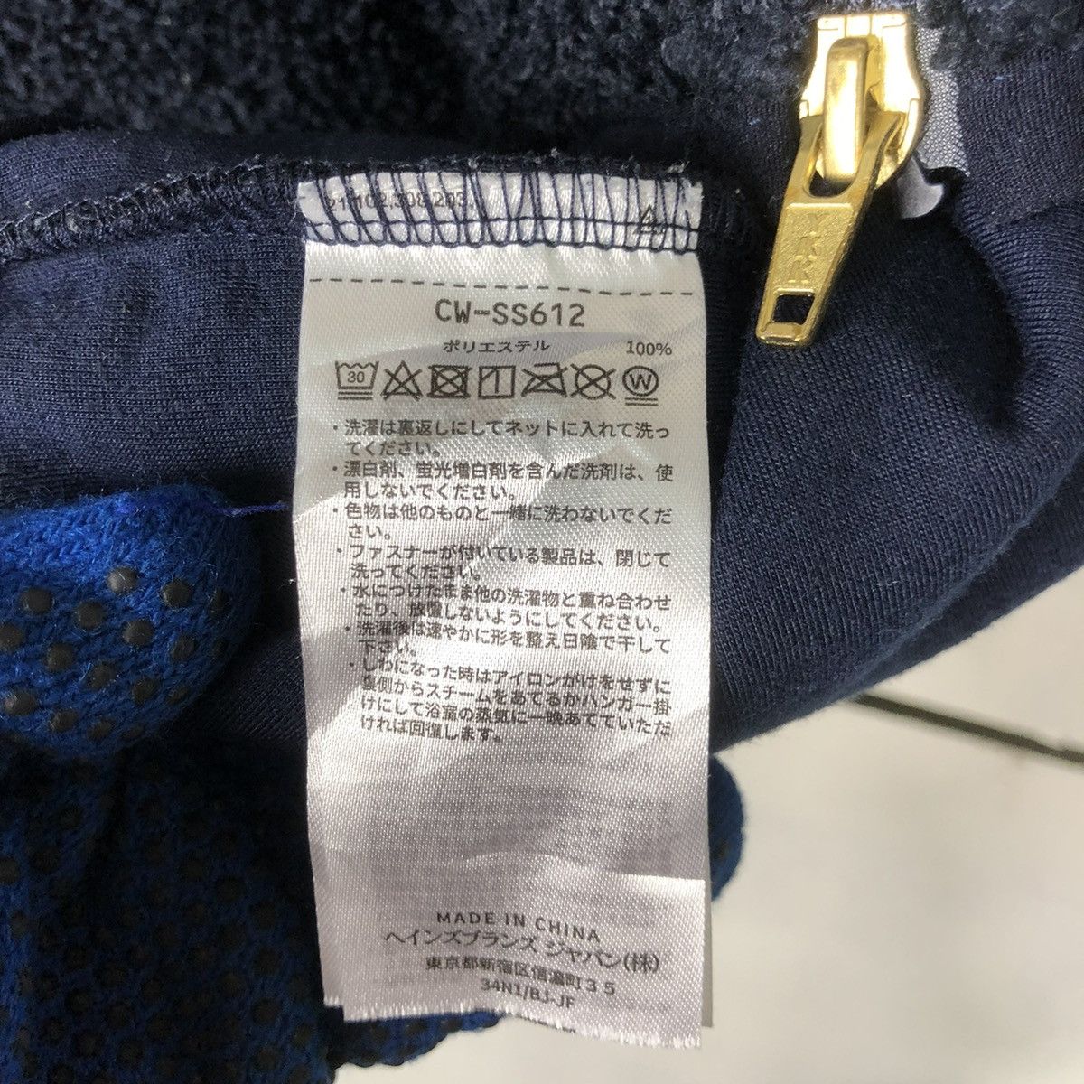 Japanese Brand 💥90’s Vintage Fleece Jacket Champion Size US L / EU 52-54 / 3 - 9 Thumbnail