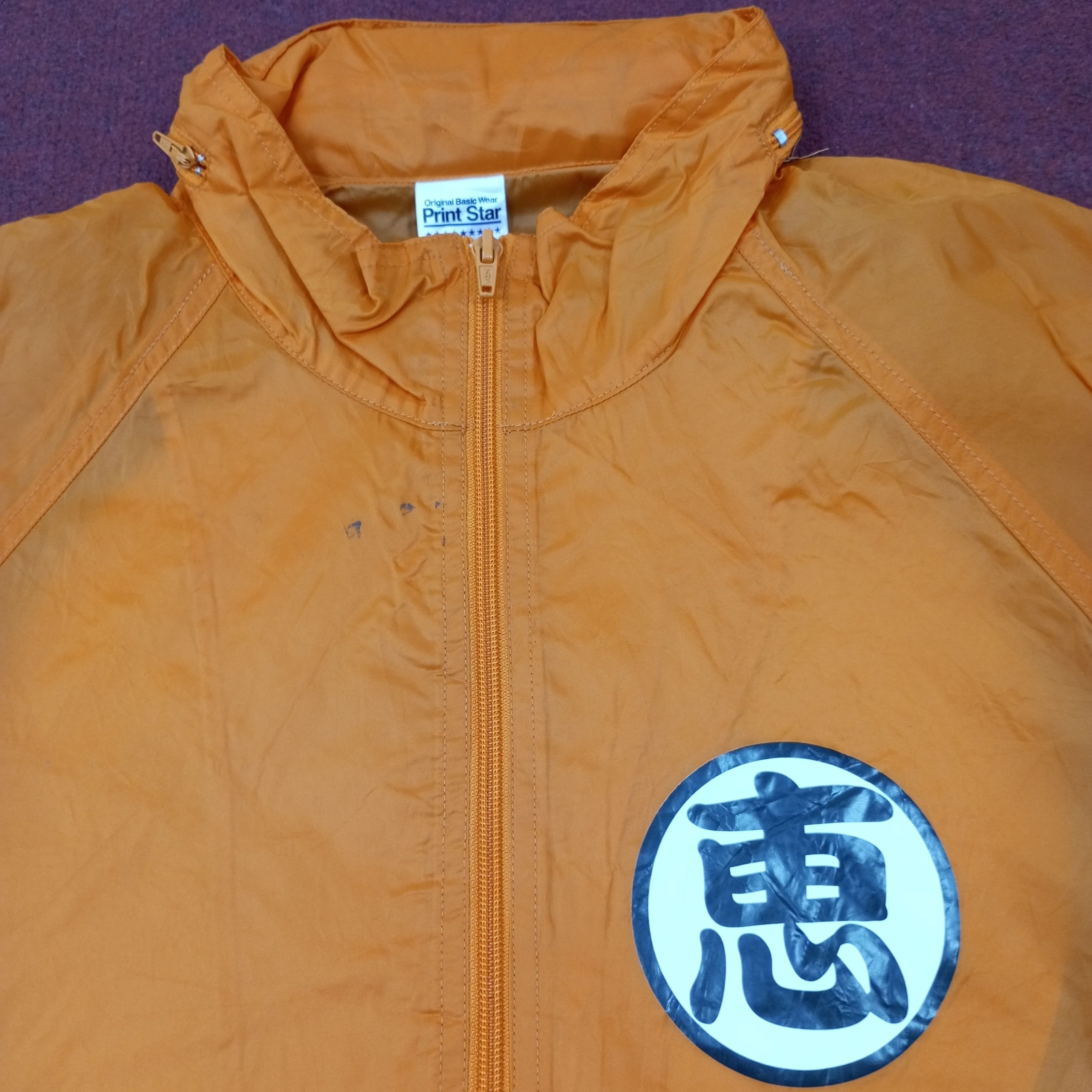 Anime Dragonball Japanese Anime Cartoon Windbreaker Jacket c237n1 Size US L / EU 52-54 / 3 - 4 Thumbnail