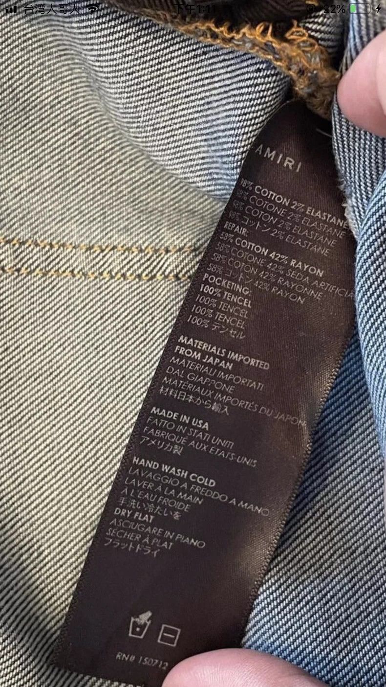 Amiri Amiri 16 limited edition ppx1 patchwork blue jeans Size US 34 / EU 50 - 4 Thumbnail