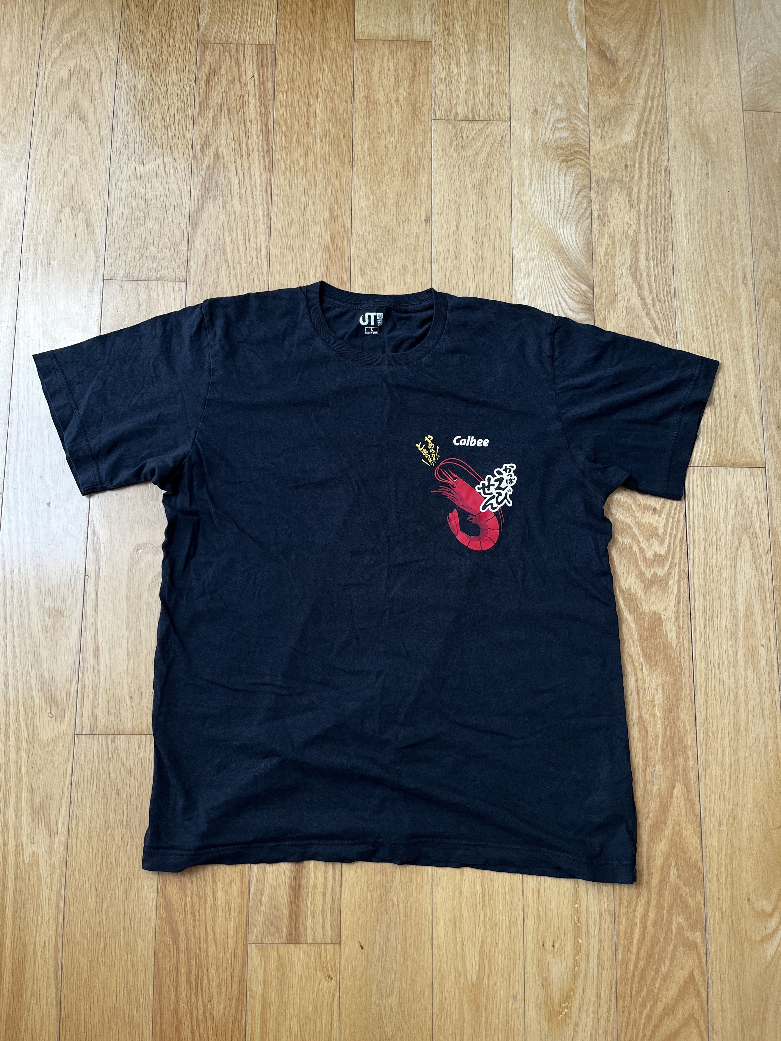 Uniqlo Uniqlo UT Calbee T Shirt L Size US L / EU 52-54 / 3 - 1 Thumbnail
