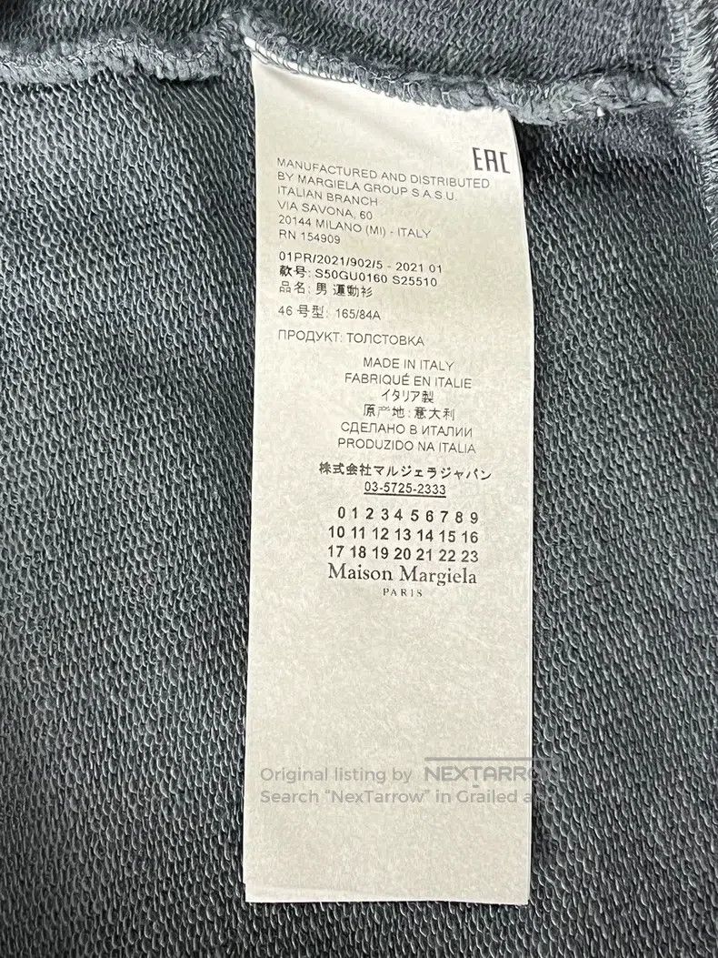 Maison Margiela Maison Margiela Washed sweatshirt Size US S / EU 44-46 / 1 - 8 Thumbnail