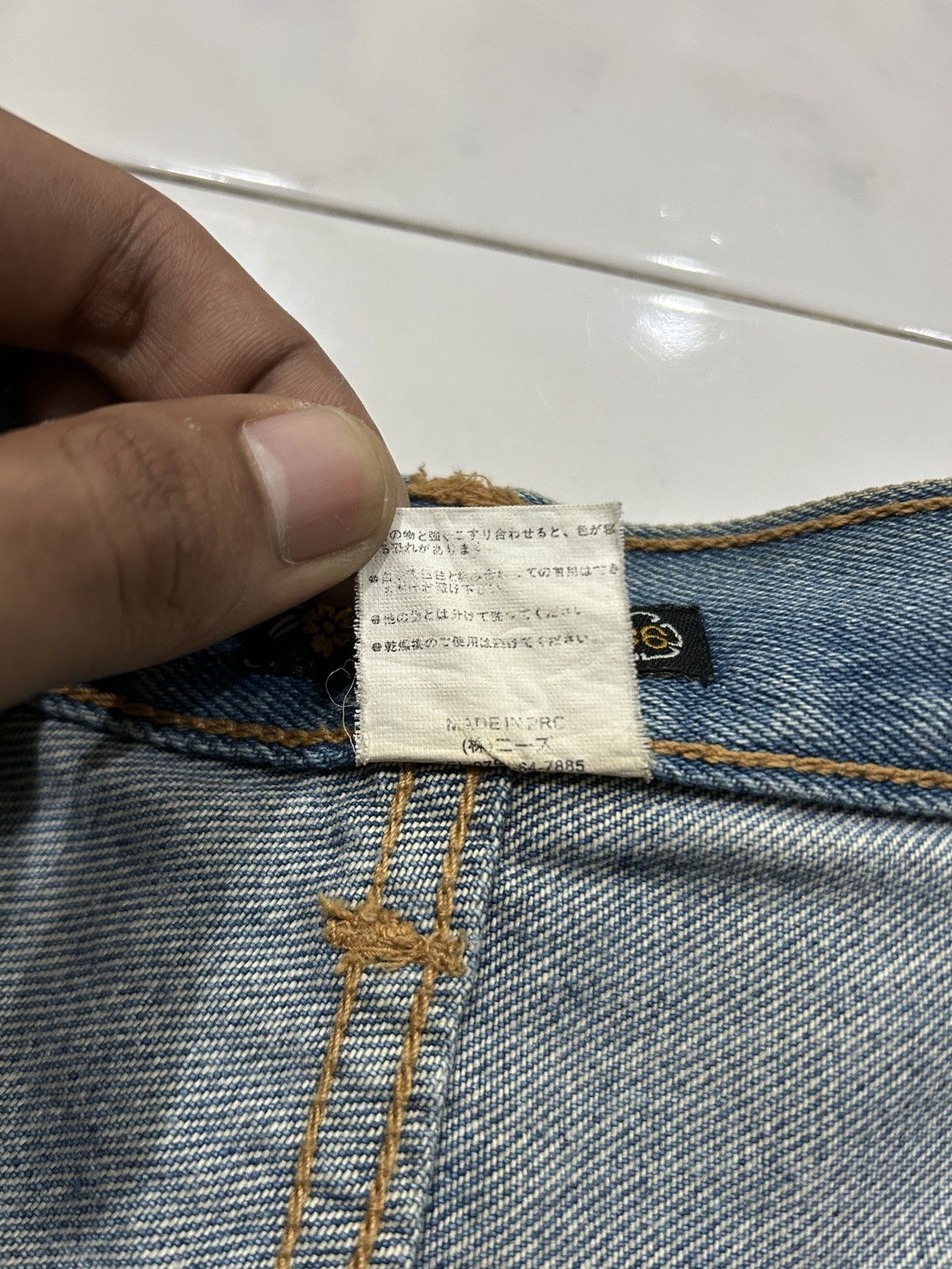Japanese Brand Y2K Hisyouhakurei Wagara ‘Oni Sukajan’ Embroidery Size US 38 / EU 54 - 11 Thumbnail