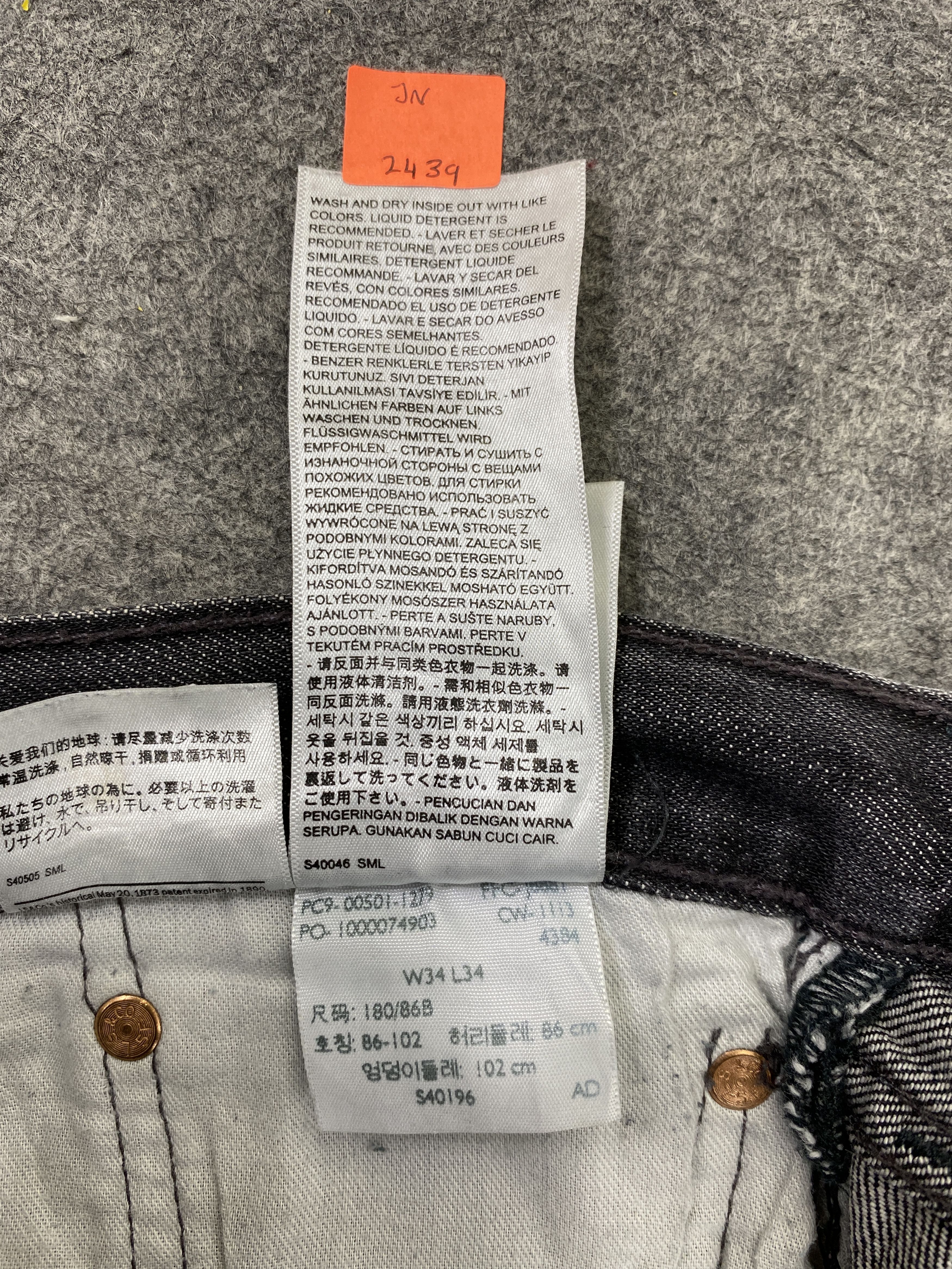 Levi's Distressed Black Vintage Levi's 501 35x34 Denim -JN2439 Size US 35 - 10 Thumbnail