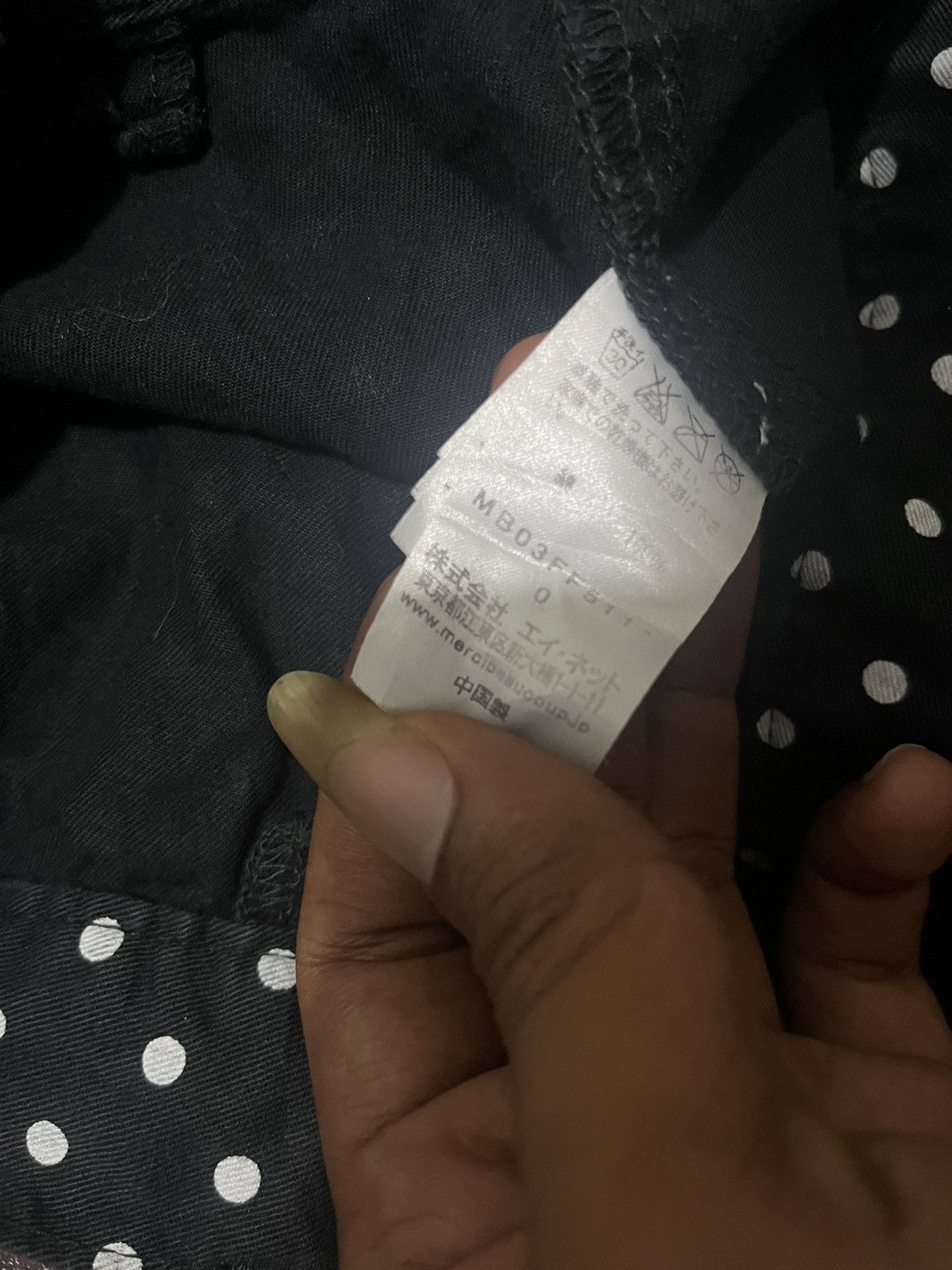 Issey Miyake Marcibeaucoup by issey miyake pants Size US 29 - 17 Thumbnail