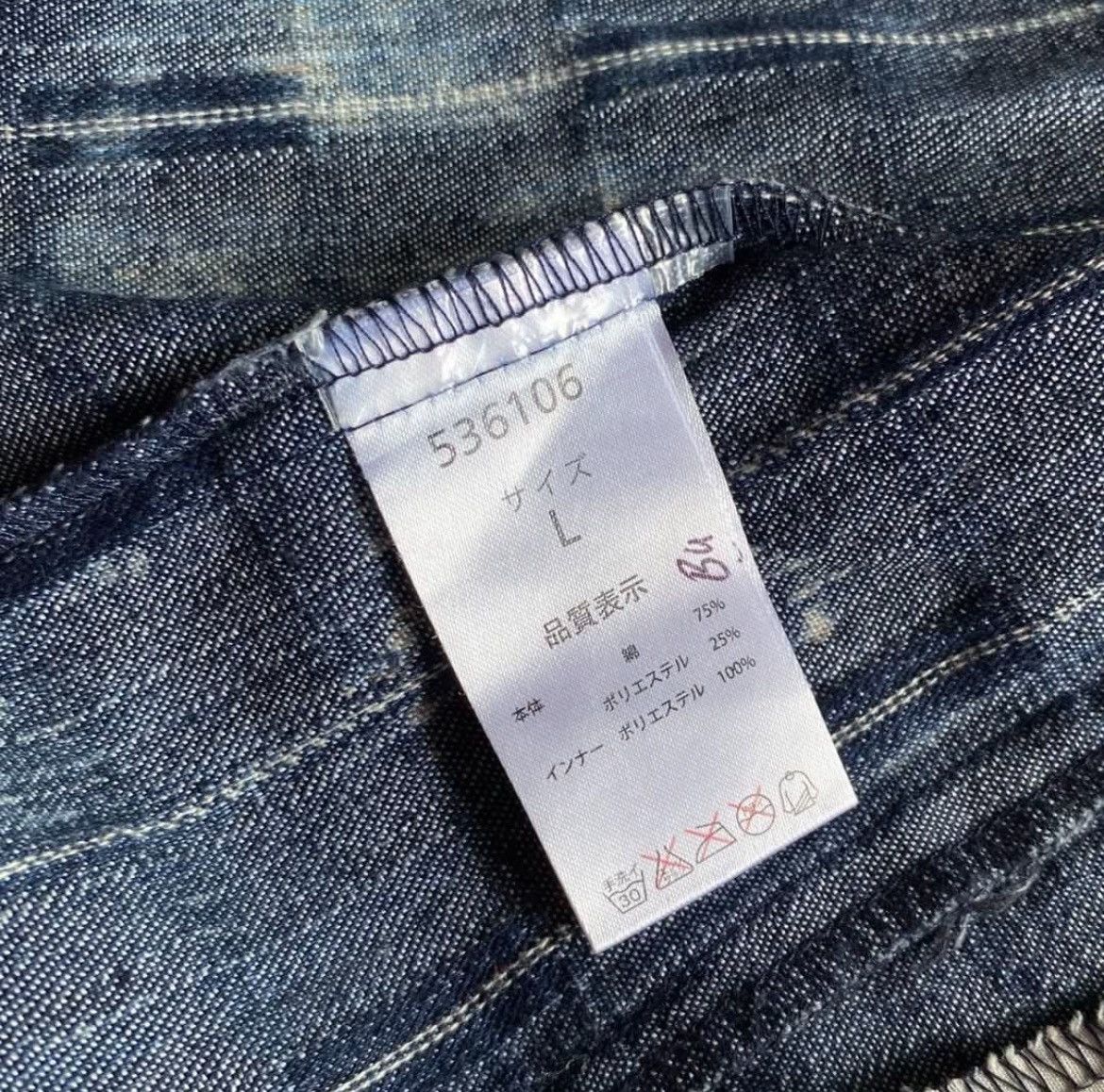 semanticdesign Semanticdesign Layered Denim Hooded Jacket Size US M / EU 48-50 / 2 - 9 Thumbnail