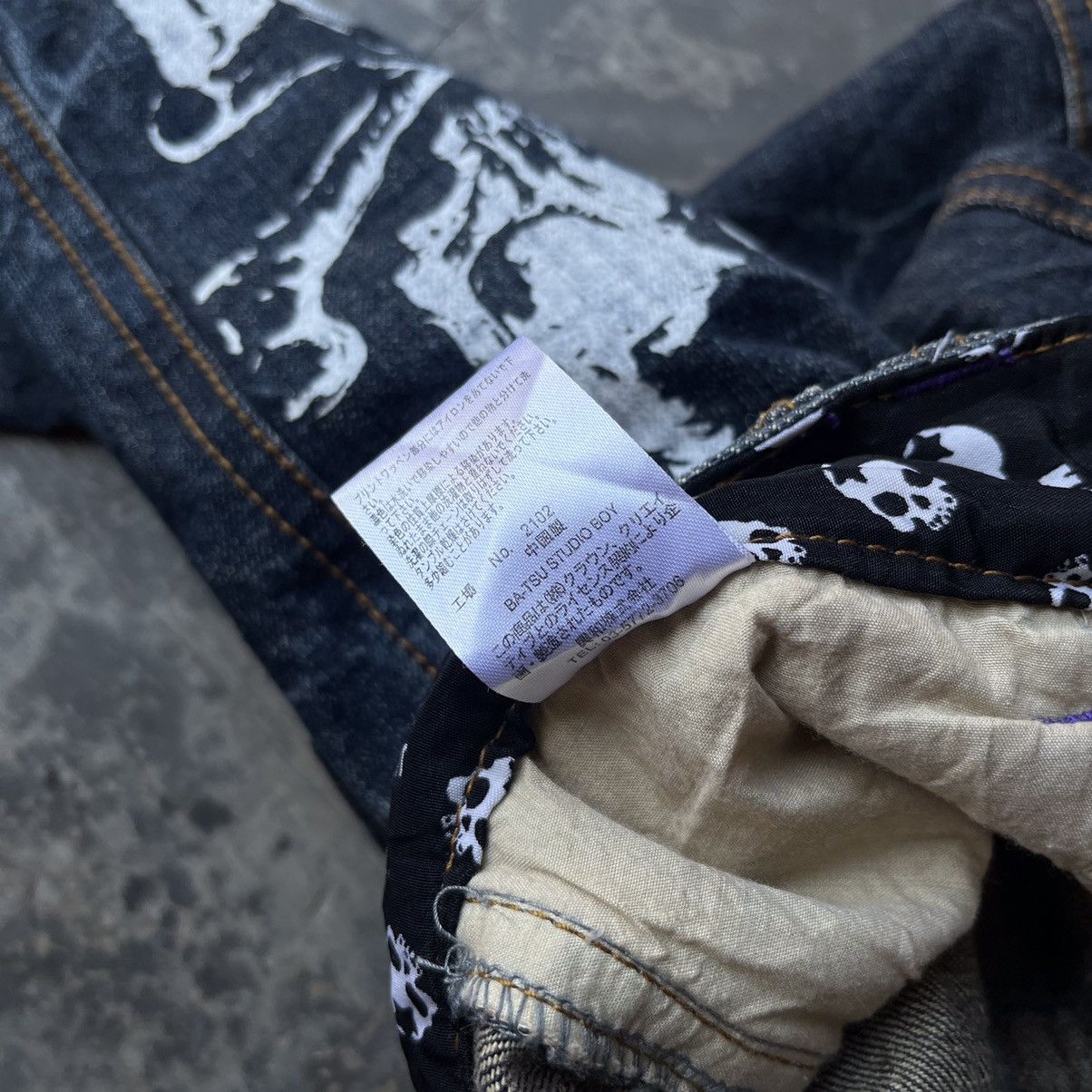 If Six Was Nine × Japanese Brand × KMRii Batsu studio mad punk skull short pants Size US 29 - 15 Thumbnail