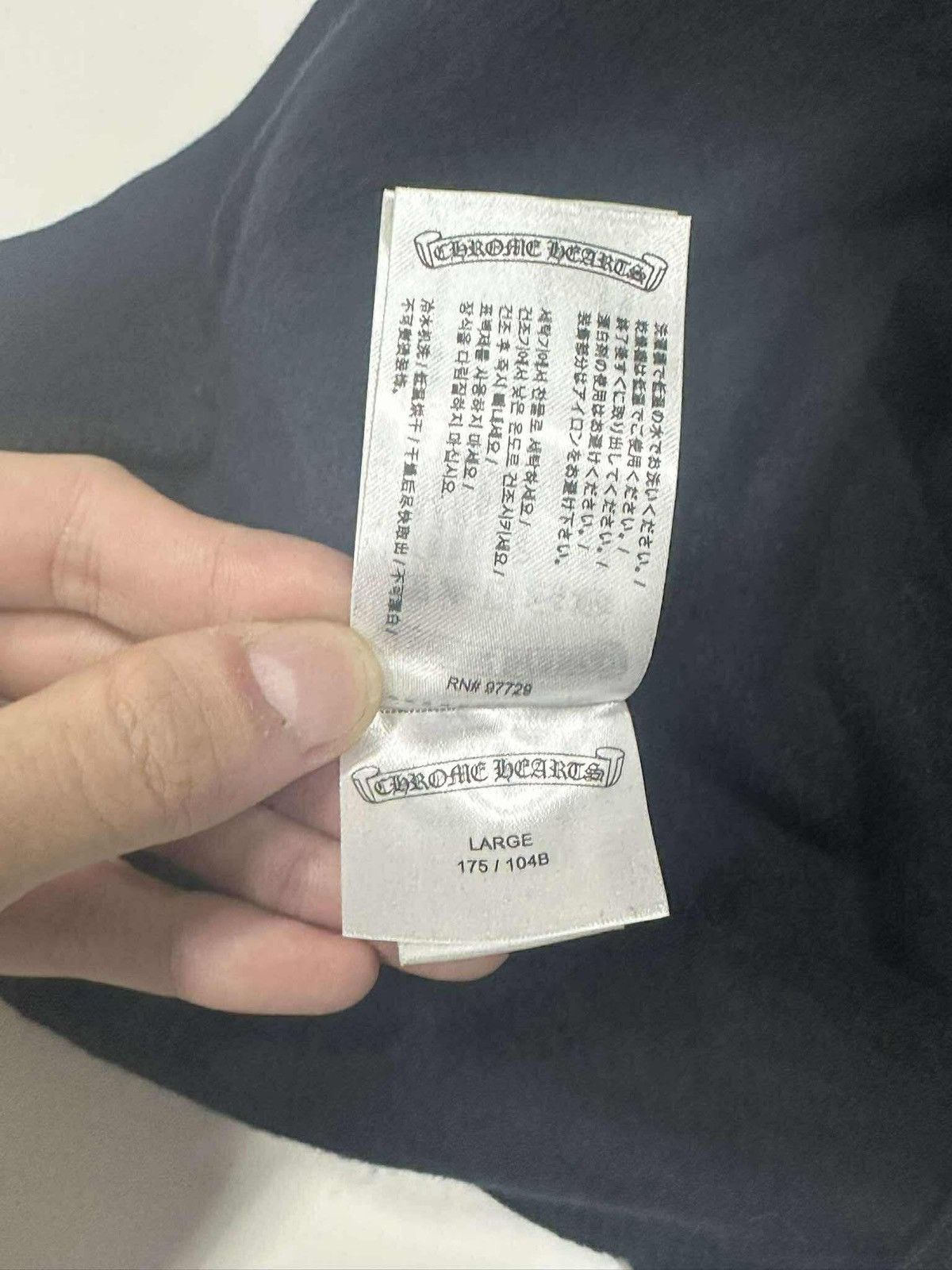 Chrome Hearts CHROME HEARTS 1988 VERTICAL LOGO SILVER HOODIE BLACK Size US L / EU 52-54 / 3 - 11 Thumbnail