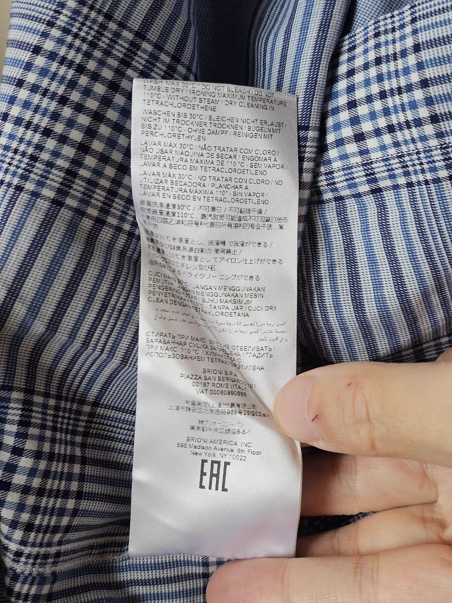 Brioni Brioni men's long-sleeve shirt, Size US XL / EU 56 / 4 - 6 Thumbnail