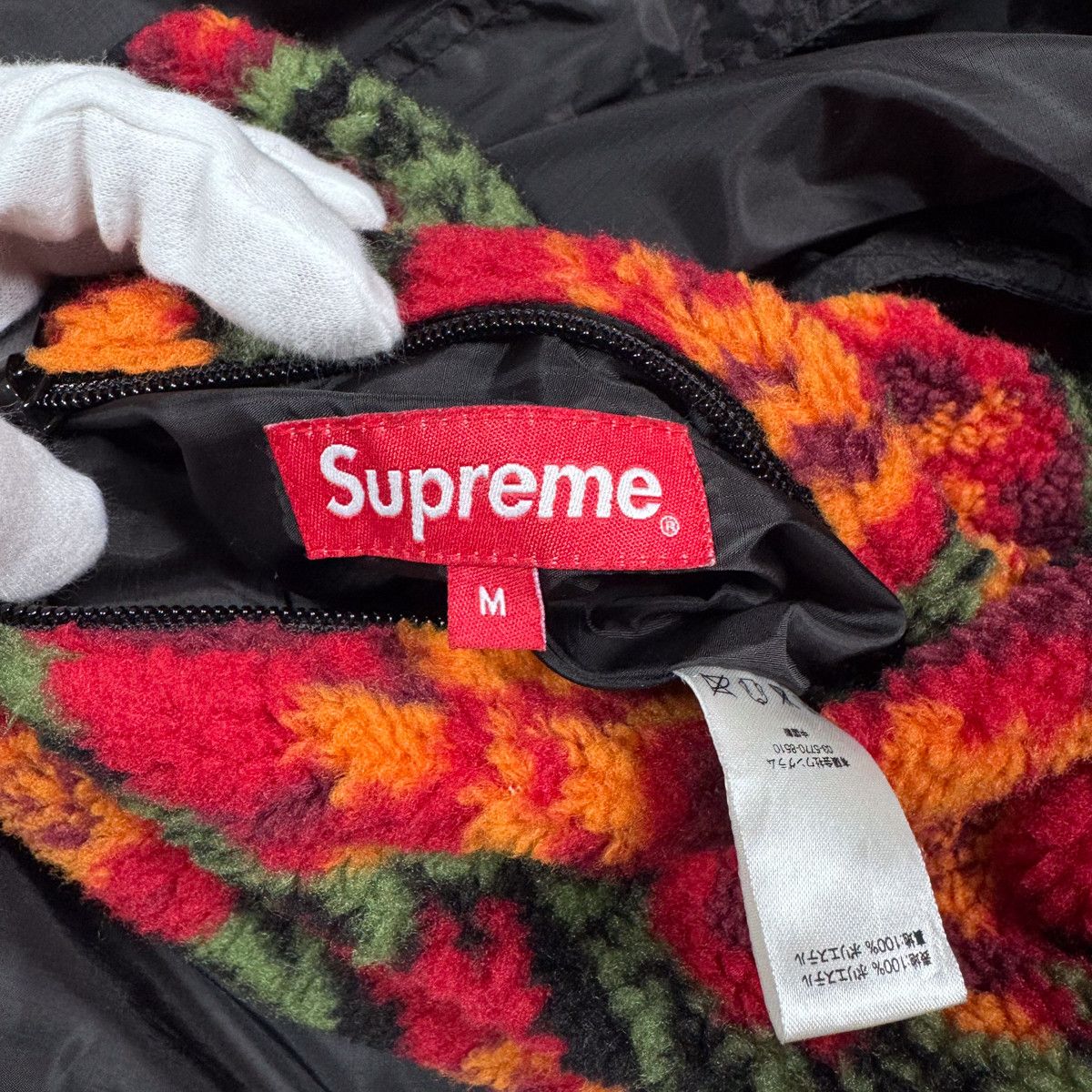 Supreme SUPREME AW2016 ROSES REVERSIBLE FLEECE Size US M / EU 48-50 / 2 - 7 Thumbnail