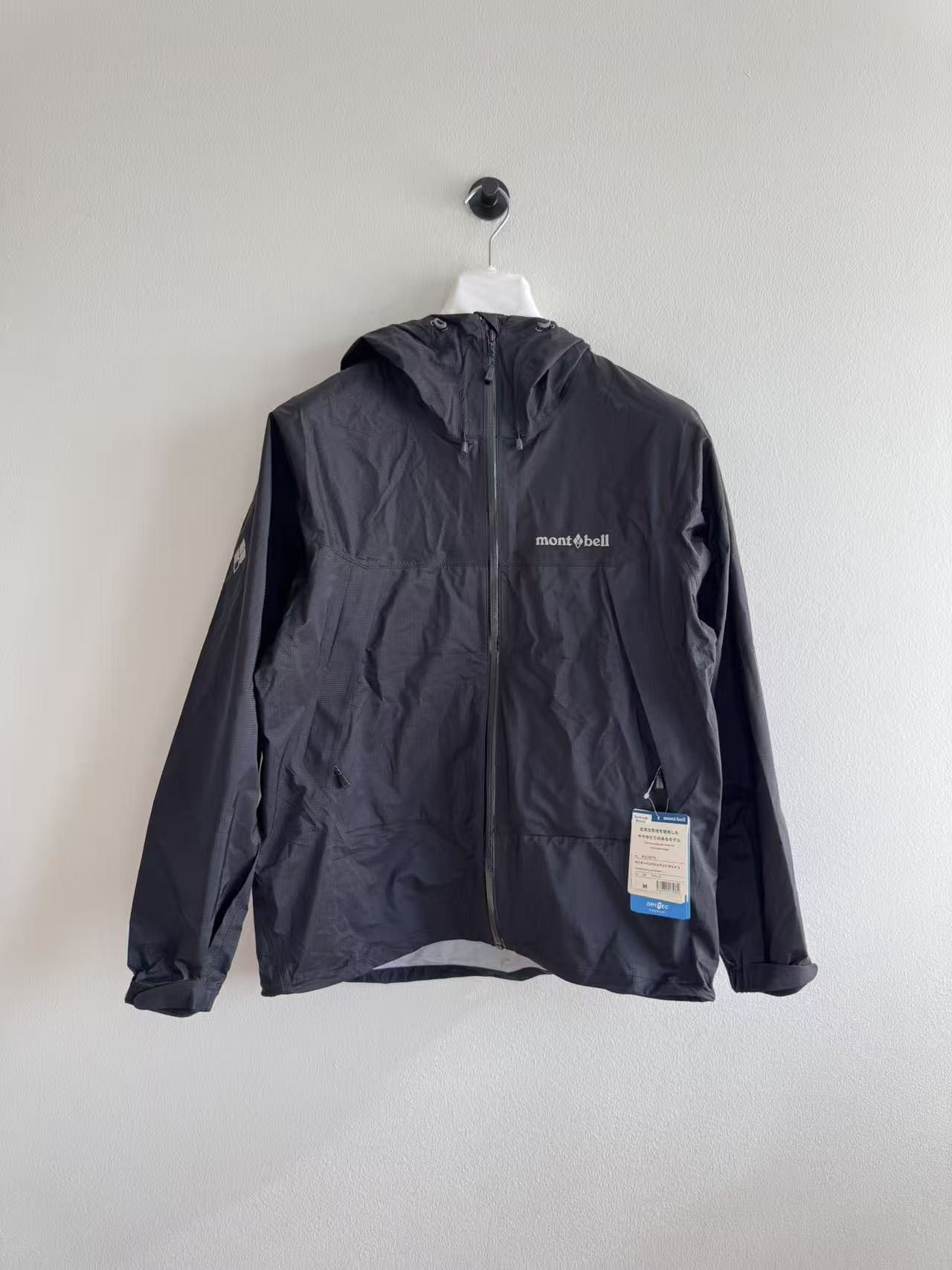 Montbell Montbell Black Light Jacket Size M Size US M / EU 48-50 / 2 - 1 Thumbnail