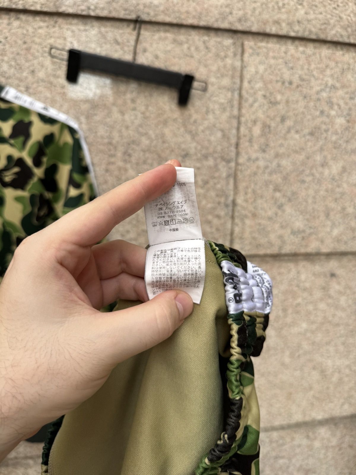 Bape A bathing ape BAPE track pants camo M Size US 30 / EU 46 - 8 Thumbnail