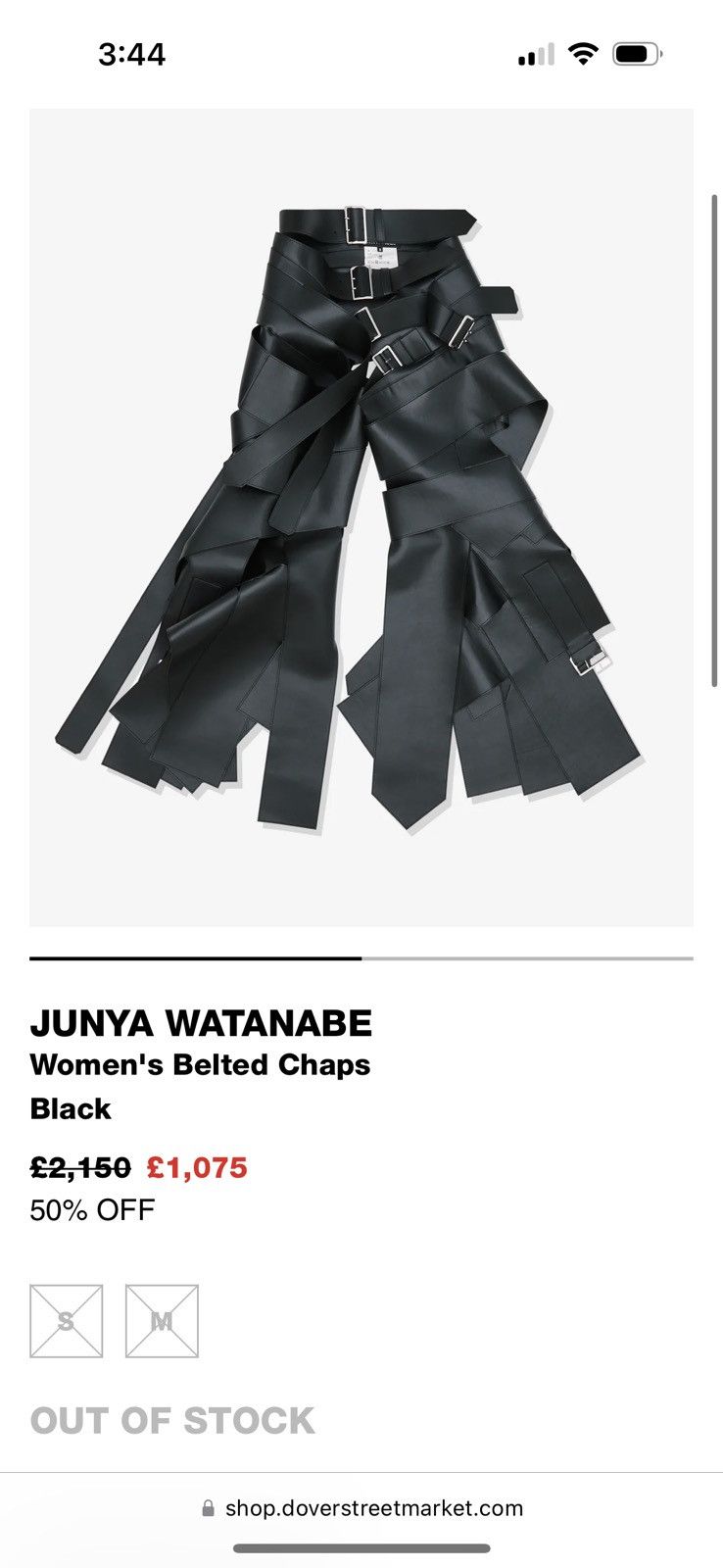 Junya Watanabe JUNYA A/W 24 Leather Chaps Size 26" / US 2 / IT 38 - 3 Thumbnail