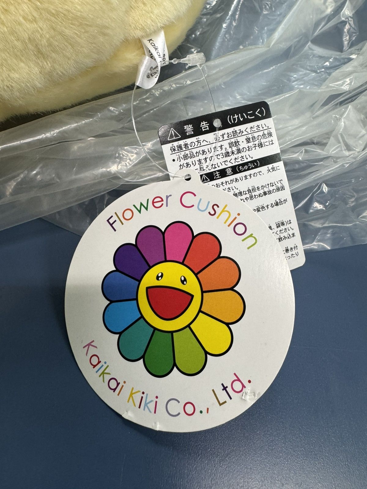 Takashi Murakami Takashi Murakami Flower Cushion Rainbow x Black 1.5m Size ONE SIZE - 4 Thumbnail