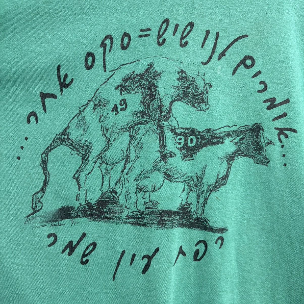 Vintage Vintage 90s Parody Cows Animal Fuck Graphic T-Shirt Size US XL / EU 56 / 4 - 2 Thumbnail