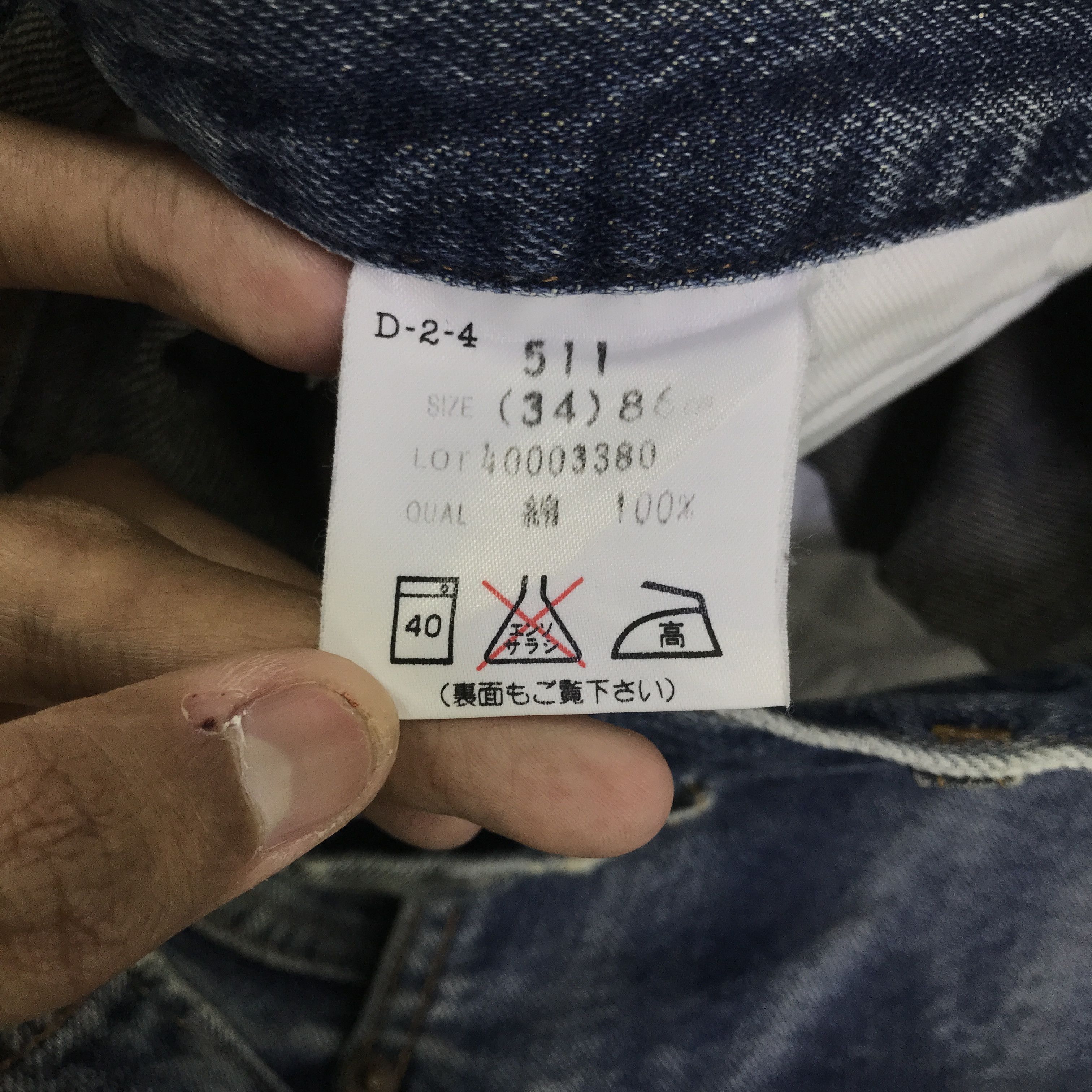 Japanese Brand Vintage Bobson Distressed Jeans pants K74B14 Size US 32 / EU 48 - 15 Thumbnail