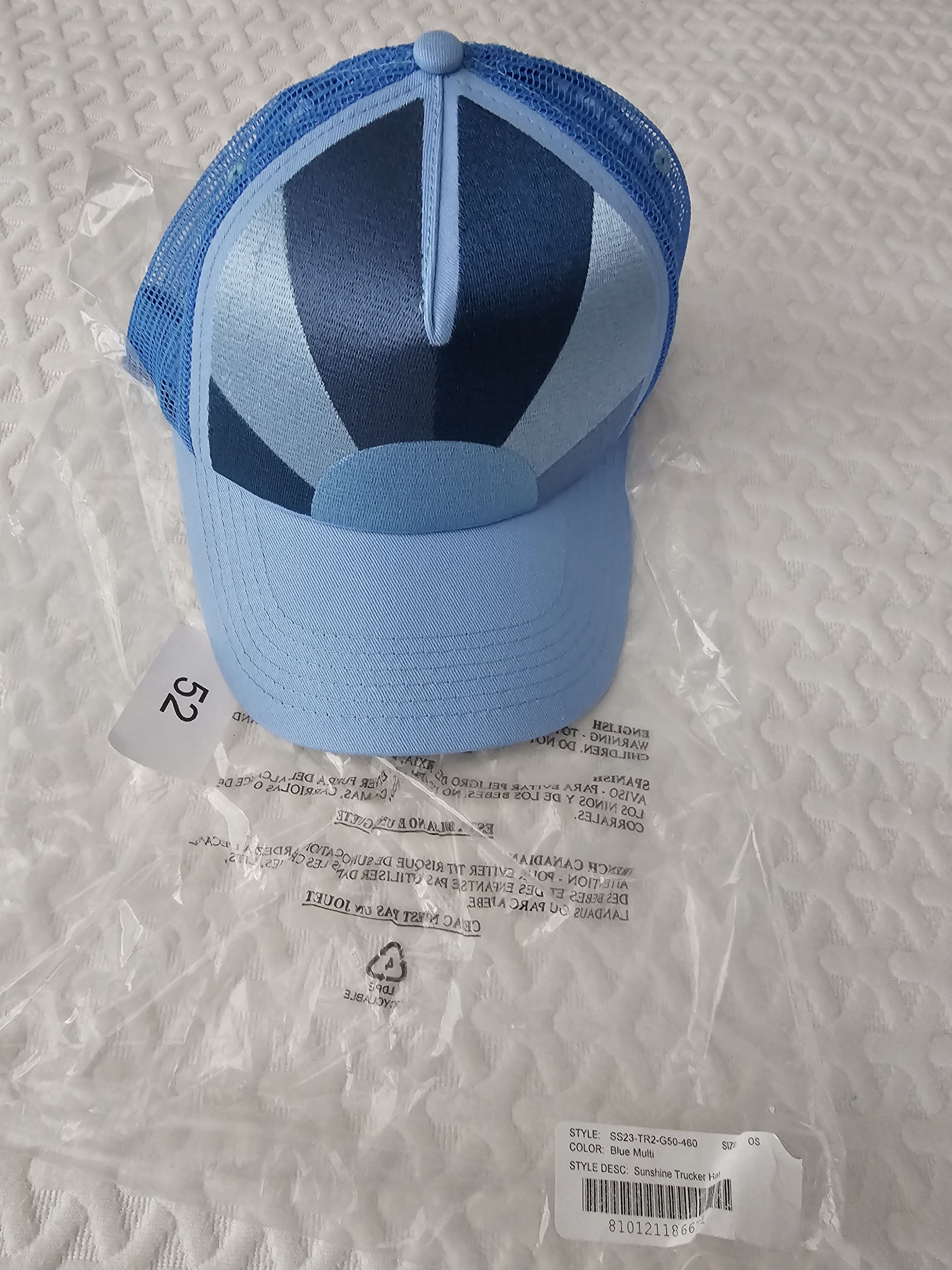 Nahmias Nahmias Sunshine Trucker Hat Size ONE SIZE - 12 Thumbnail