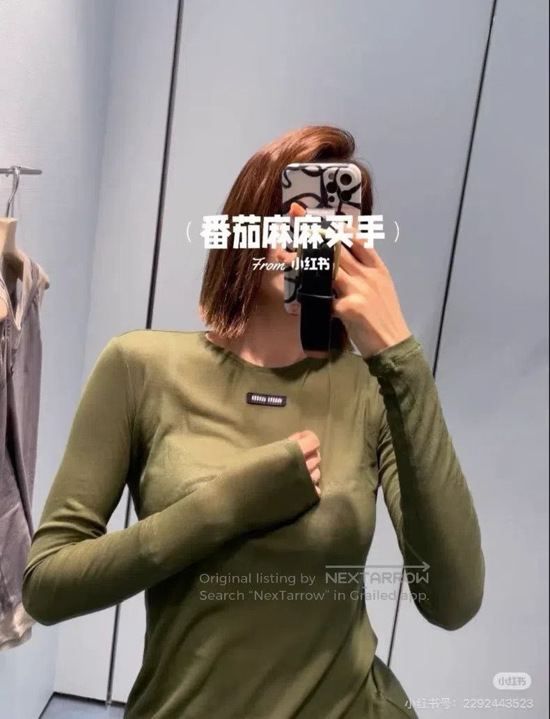 Miu Miu Miu Miu Size M Long sleeves in spring and summer Size M / US 6-8 / IT 42-44 - 8 Thumbnail