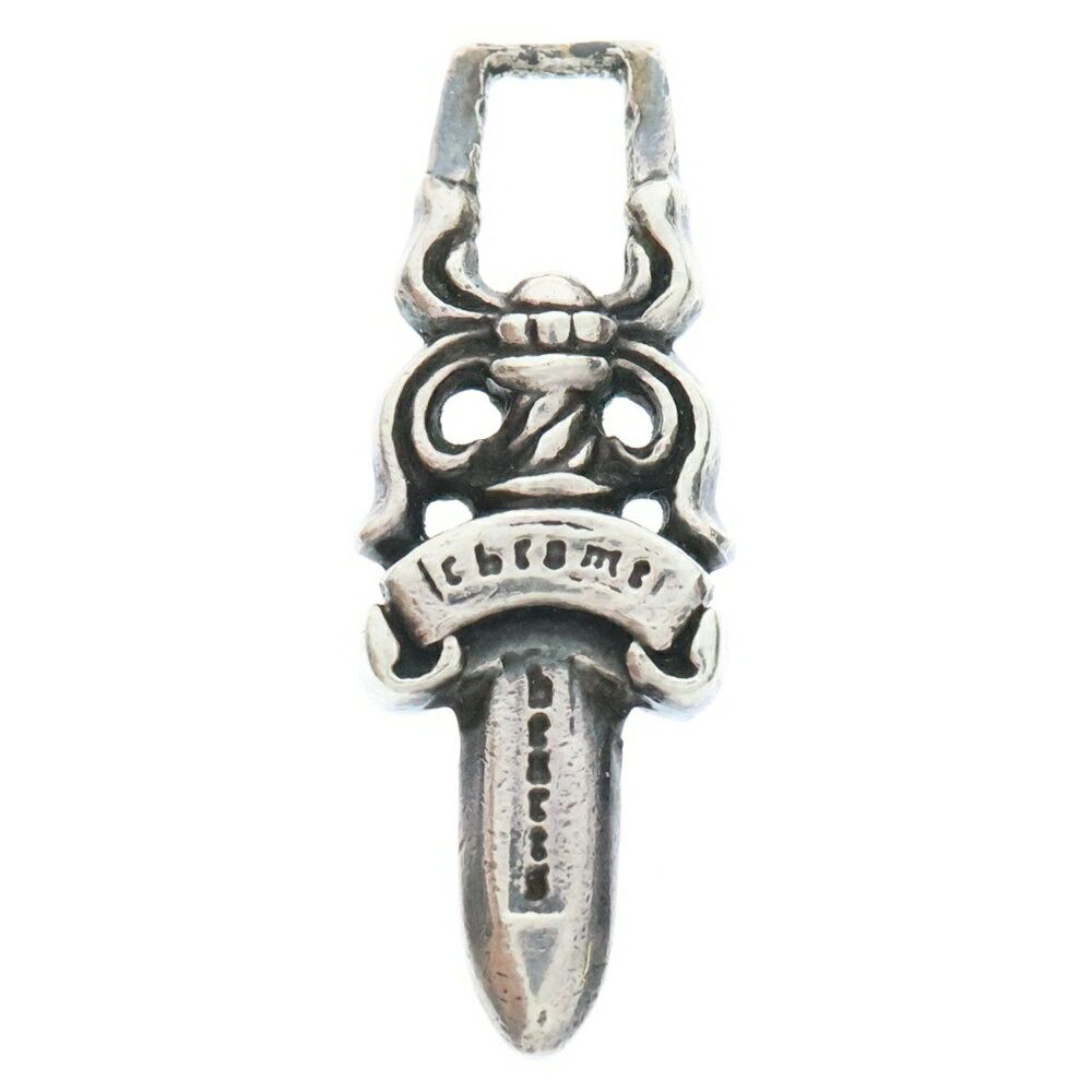 Chrome Hearts #5 Dagger Zip1 Zip Pendant