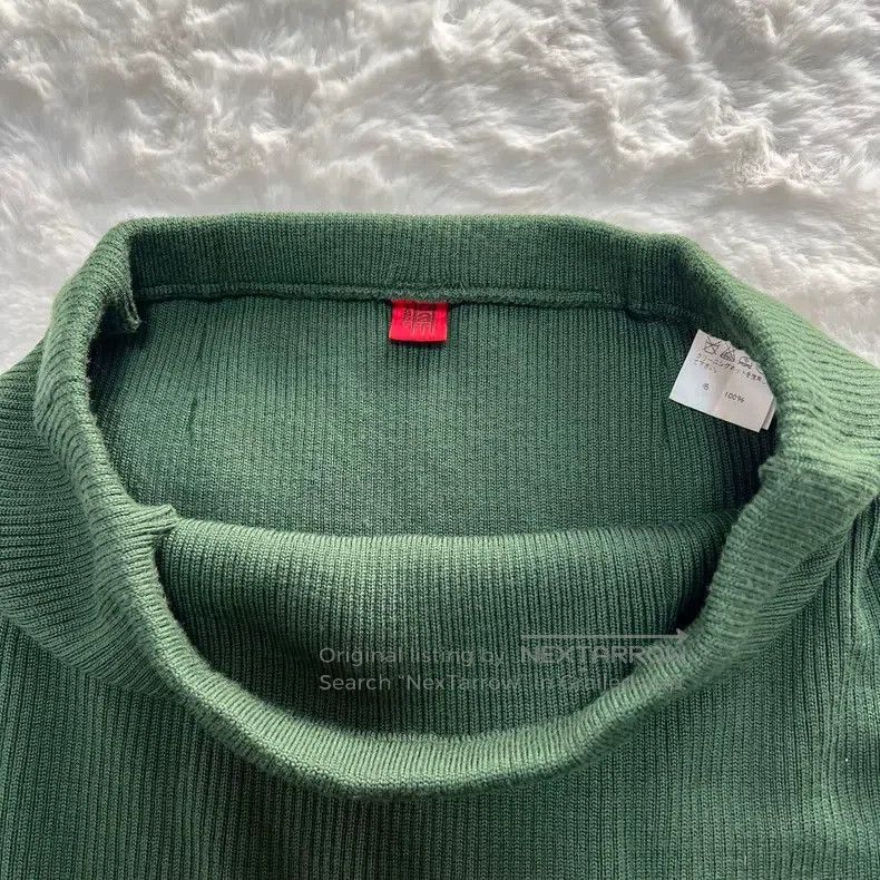 Issey Miyake Issey Miyake Dark Green Design Skirt Size 25" / US 0 / IT 36 - 4 Thumbnail