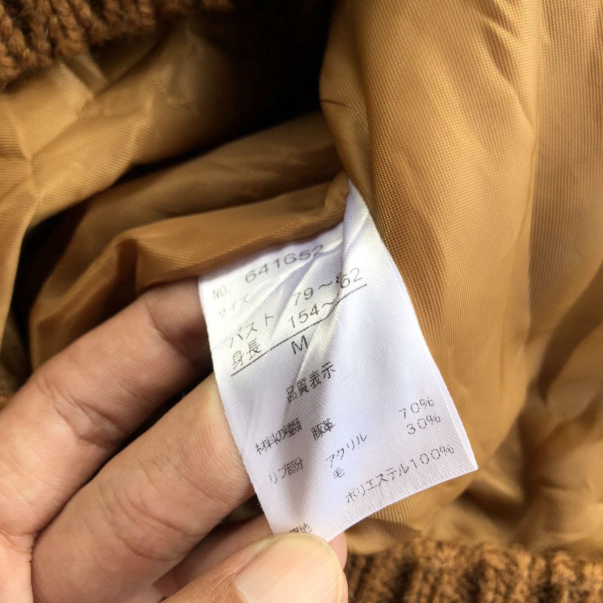 Tornado Mart 💥 rare 💥 2000s PALETTE genuine suede leather knitted jacket Size US M / EU 48-50 / 2 - 5 Thumbnail