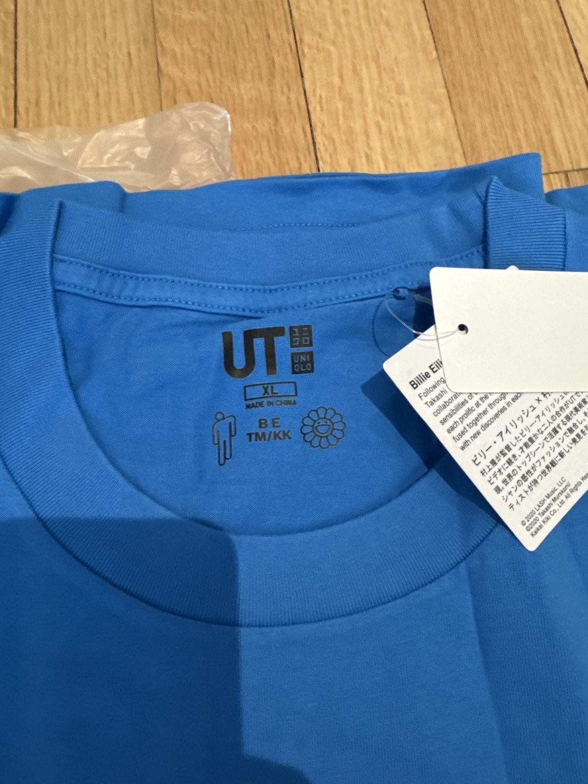 Billie Eilish × Takashi Murakami Billie Eilish x Takashi Murakami Uniqlo Tshirt size XL Size US XL / EU 56 / 4 - 2 Thumbnail