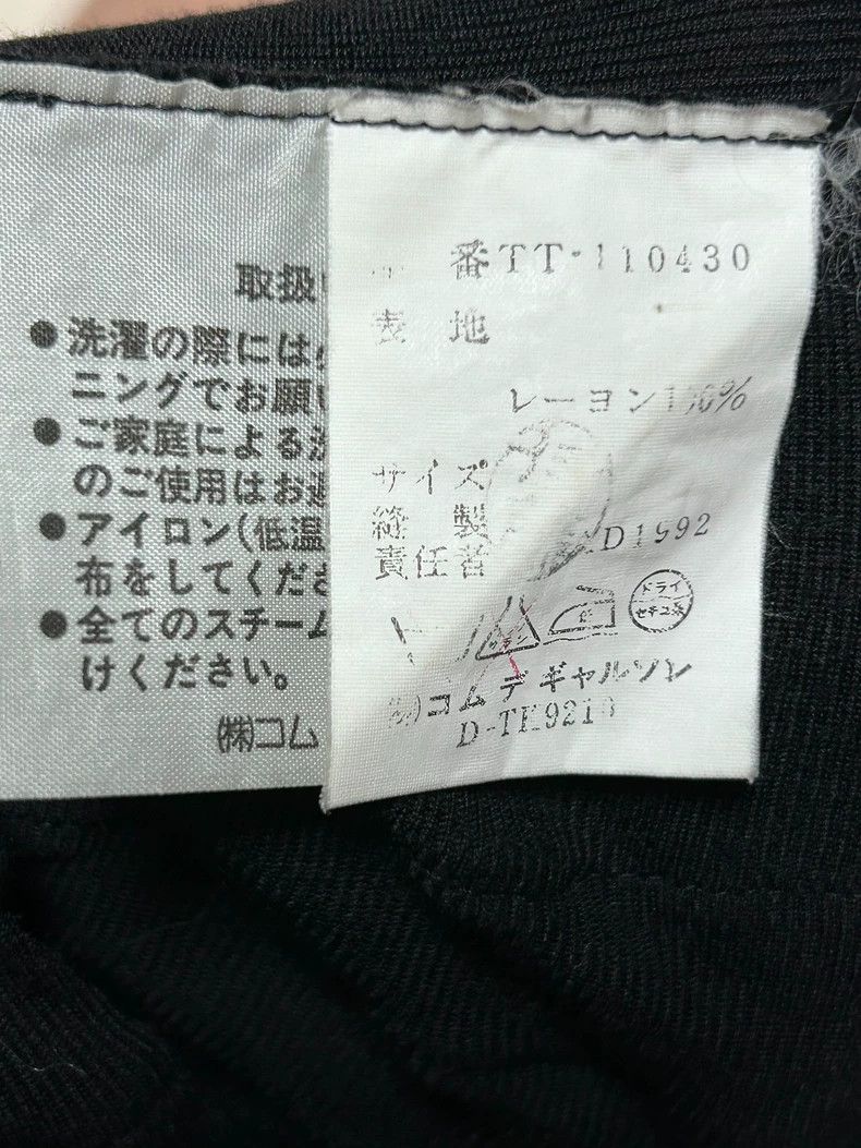 Comme des Garcons Comme Des Garcons Irregular shirt 2504-Nextarrow Size M / US 6-8 / IT 42-44 - 7 Thumbnail