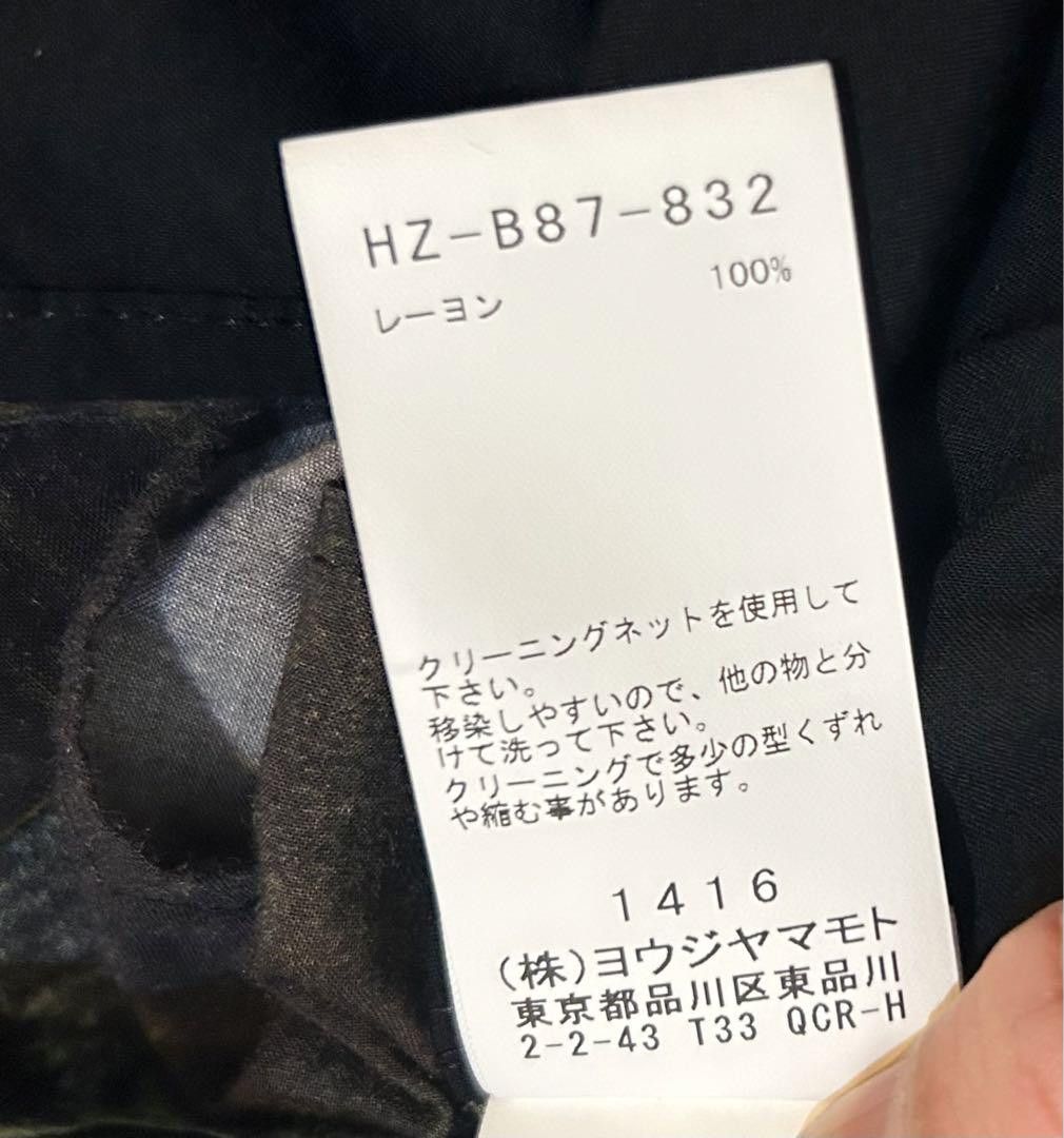 Yohji Yamamoto Yohji Yamamoto Black Scandal 23ss HZ-B87-832 Size US M / EU 48-50 / 2 - 7 Thumbnail