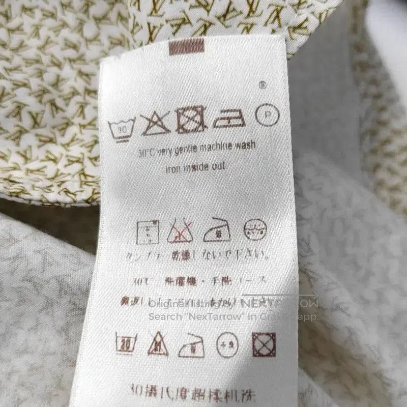 Louis Vuitton Louis Vuitton Spring Beige Cotton Long Sleeve Shirt . Size US S / EU 44-46 / 1 - 4 Thumbnail