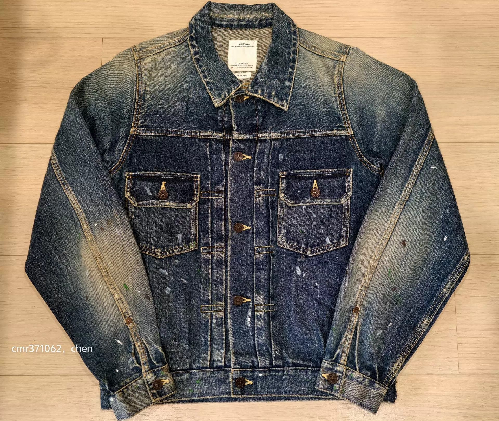 Visvim Blue Denim Jacket with Paint Splatter Accents - Size S Size US S / EU 44-46 / 1 - 1 Thumbnail