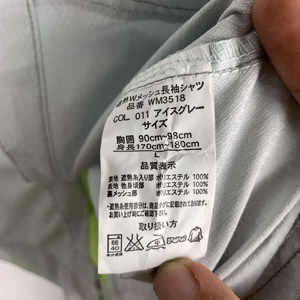 Japanese Brand Vintage Ice Assist Windbreaker Jacket Size US L / EU 52-54 / 3 - 8 Thumbnail