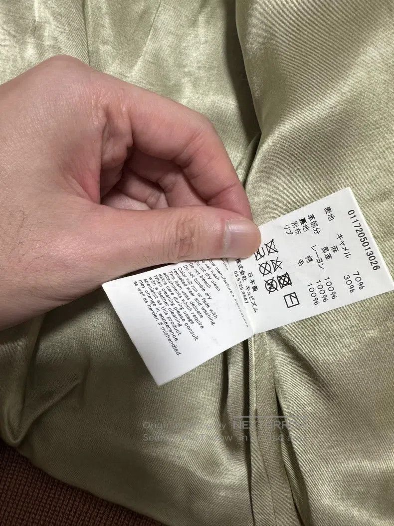 Visvim Visvim 17 aw varsity horse-skin wool baseball jacket Size US S / EU 44-46 / 1 - 7 Thumbnail