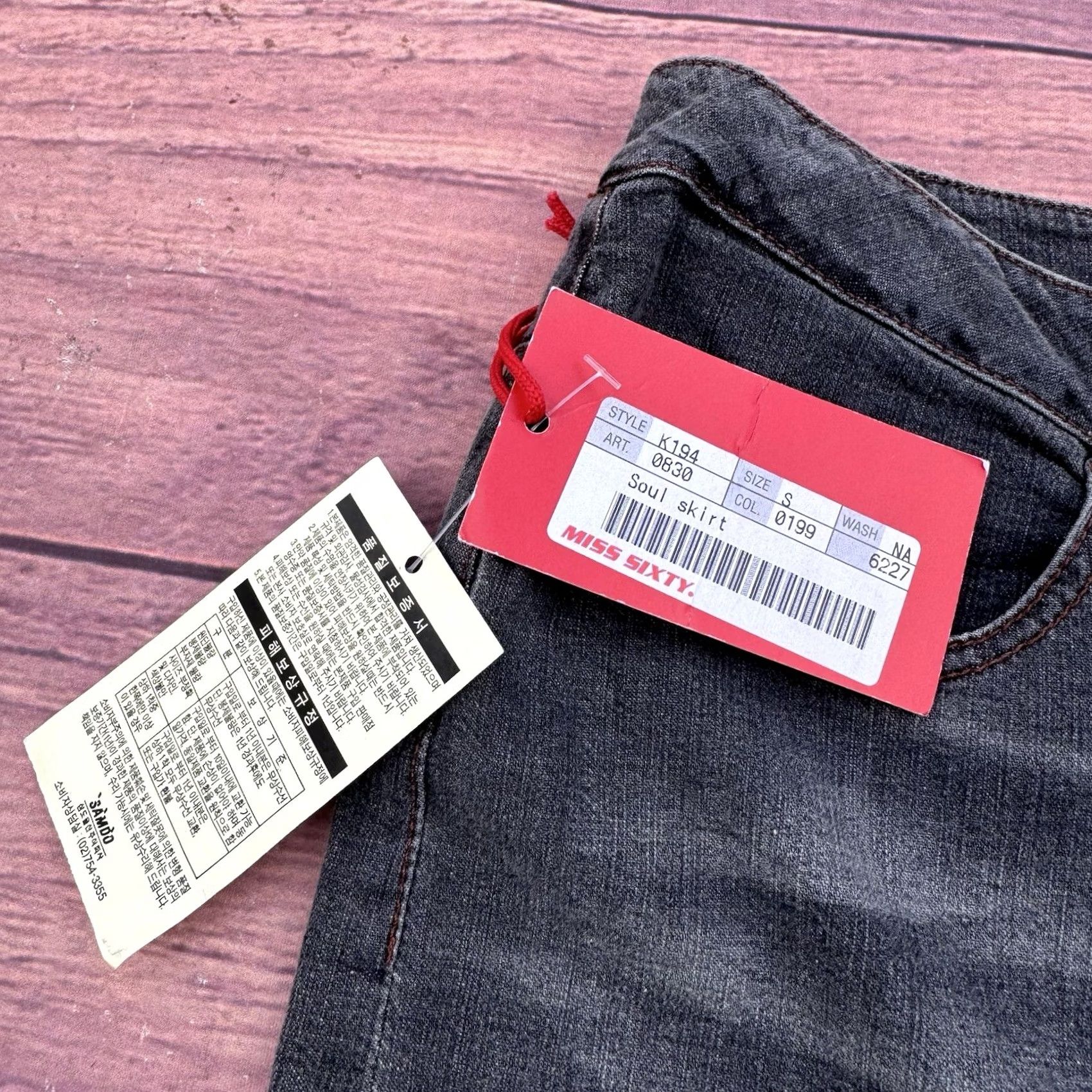 Miss Sixty VINTAGE Miss Sixty Skirt Denim Gray Soul Skirt S Regular Women's Gray Soul mood Vintage 1990s? (omit) Size 28" / US 6 / IT 42 - 4 Thumbnail