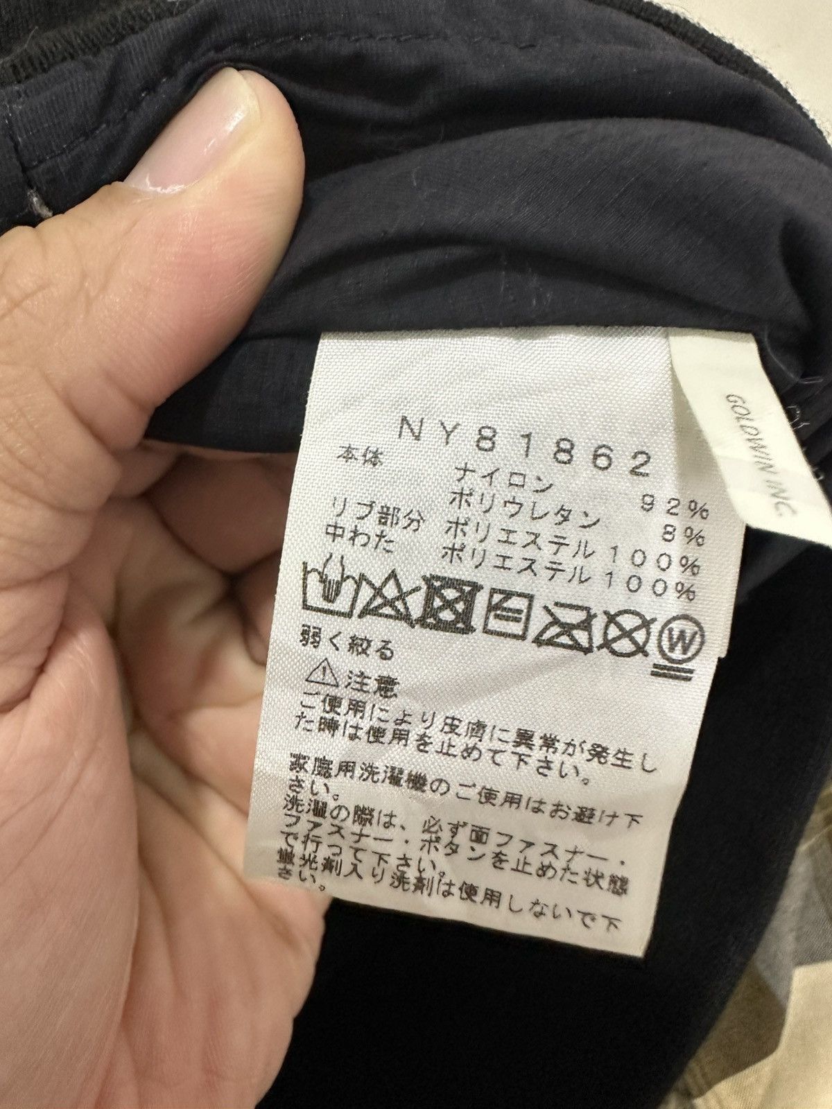 The North Face The North Face Bomber Jacket Design Padded Jacket Small Logo Size US M / EU 48-50 / 2 - 6 Thumbnail