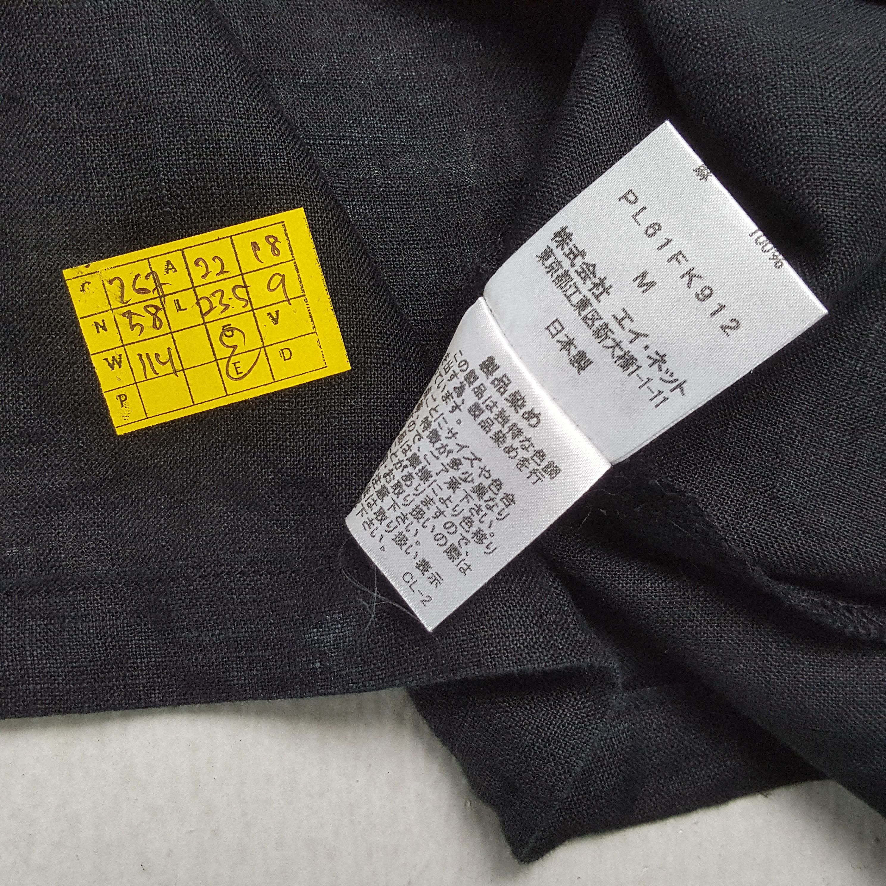 Issey Miyake × Japanese Brand × Vintage Vintage PLANTATION by ISSEY MIYAKE Japanese Designer T-Shirt Size L / US 10 / IT 46 - 5 Thumbnail