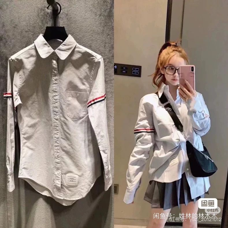 Thom Browne Thom Browne Striped shirt Size US XXS / EU 40 - 6 Thumbnail