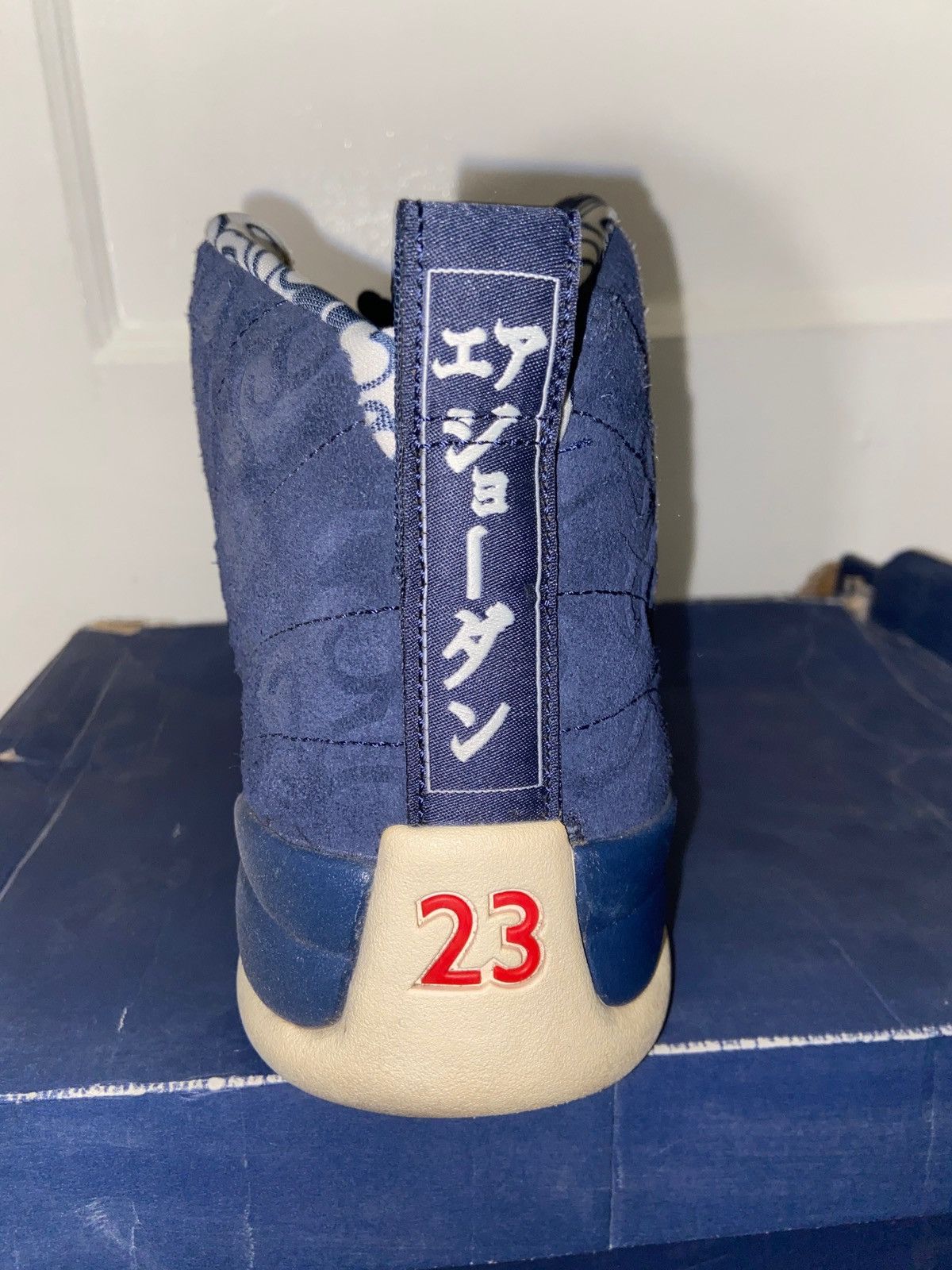 Jordan Brand Jordan 12’s “International Flight” Size US 11 / EU 44 - 4 Thumbnail