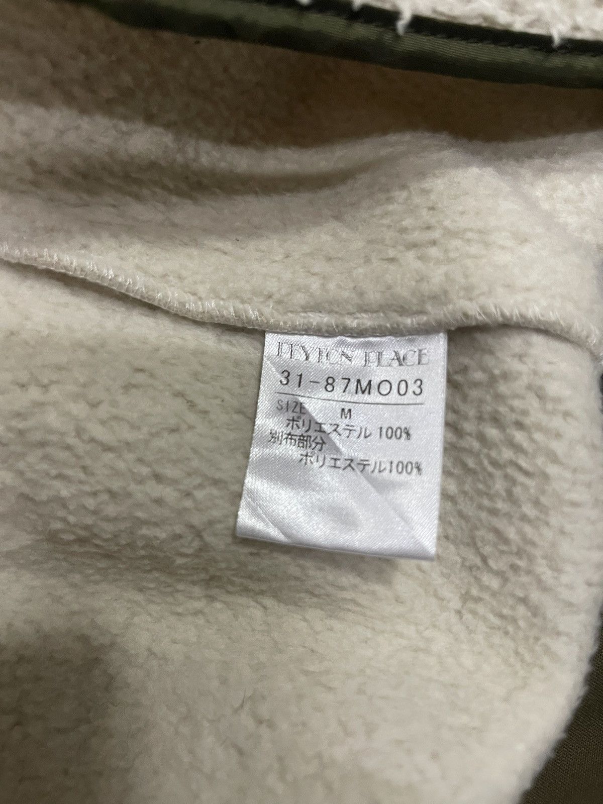 Japanese Brand Peyton Place Parka Jacket (09) Size M / US 6-8 / IT 42-44 - 6 Thumbnail